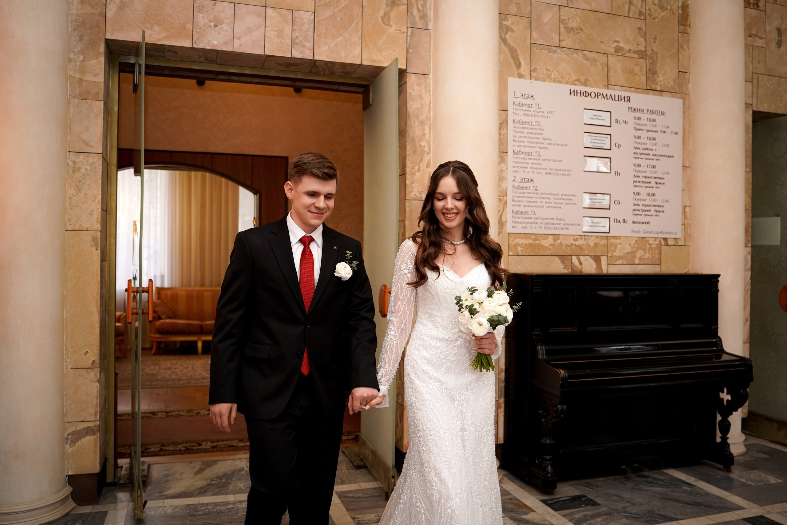 Роспись в Кировском ЗАГСе. Свадебный фотограф в Ростове-на-Дону. Таинство Крещения и Венчания, семейные фотосессии. Алёна Чёботова