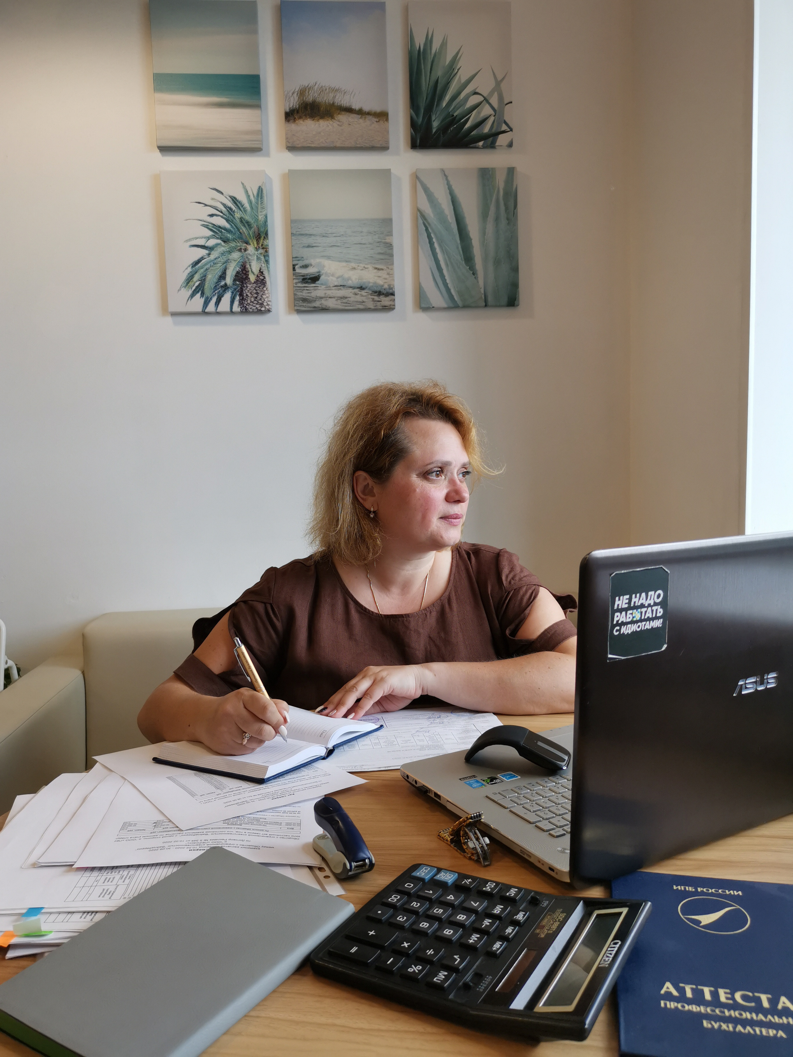 Контент. Фотограф Анастасия Апархова