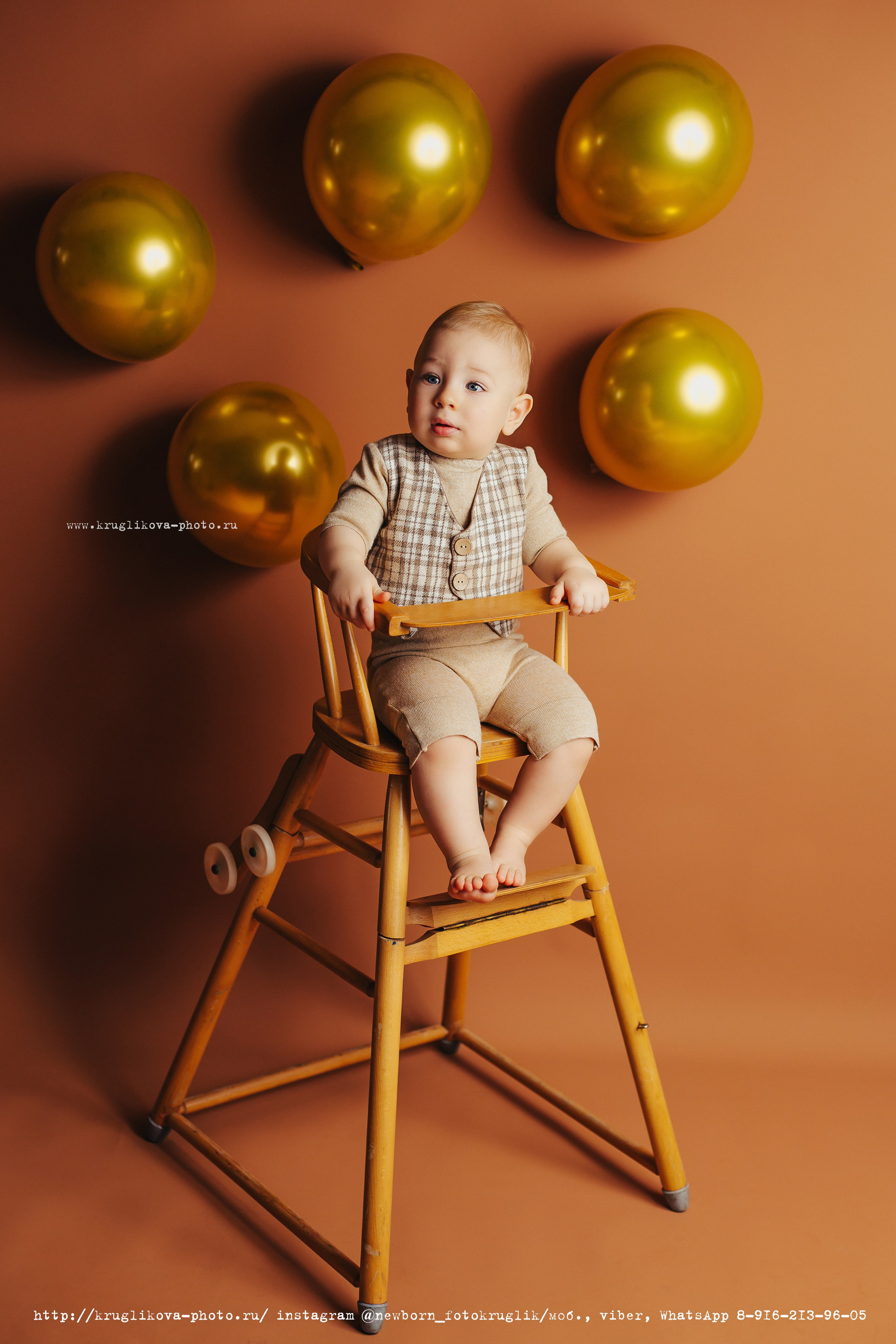 ОБРАЗЫ на годик. Фотограф новорожденных и детский в Сергиевом Посаде Кругликова Юлия