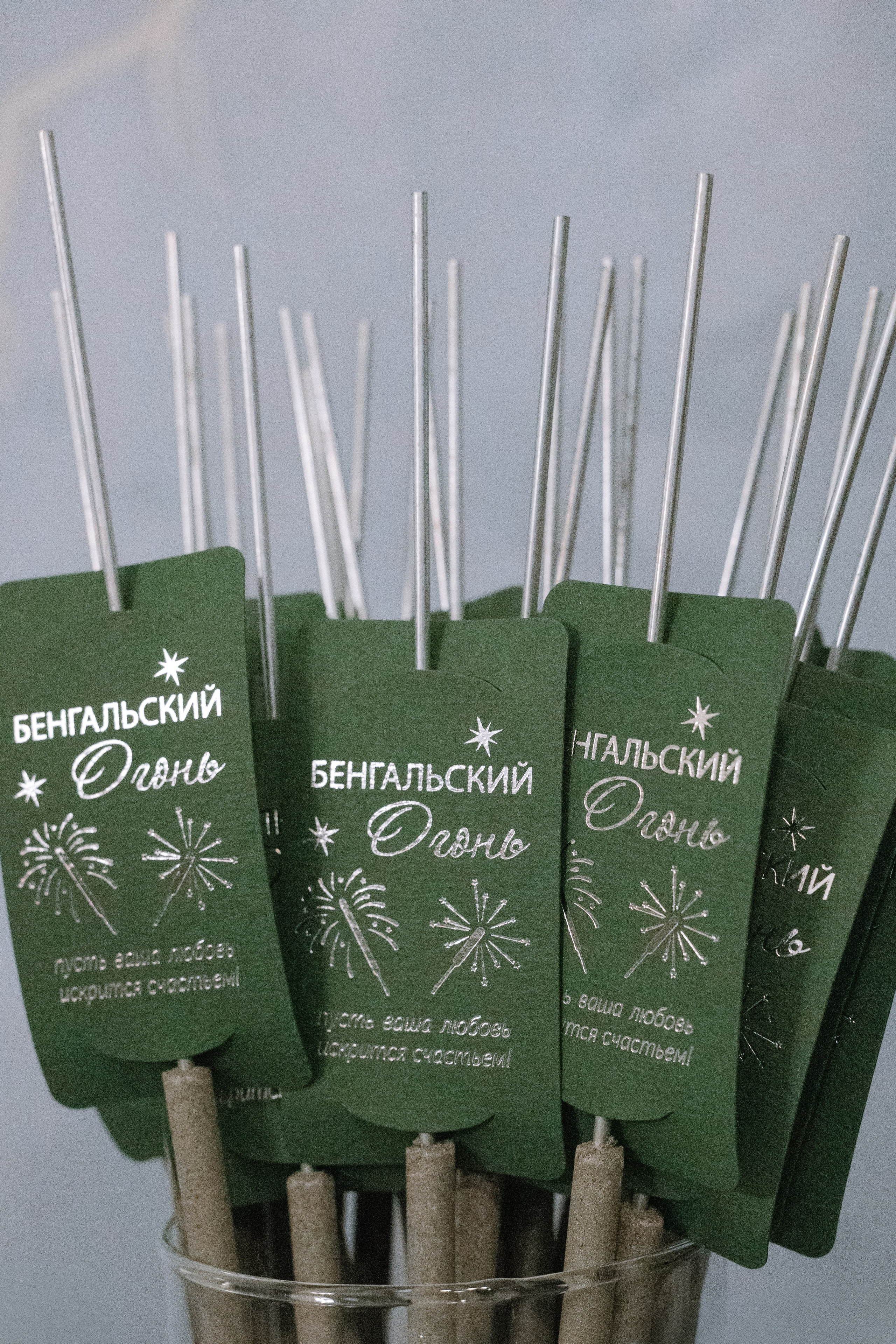 Полный свадебный день. Свадебный фотограф Юлия Галкина Ростов на Дону