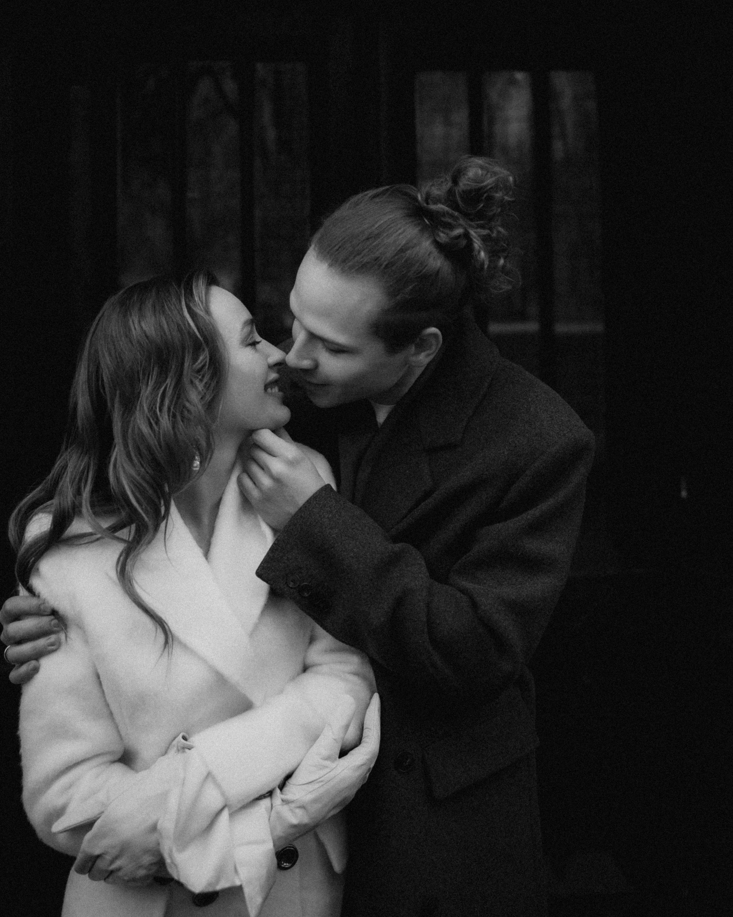 Свадебная прогулка