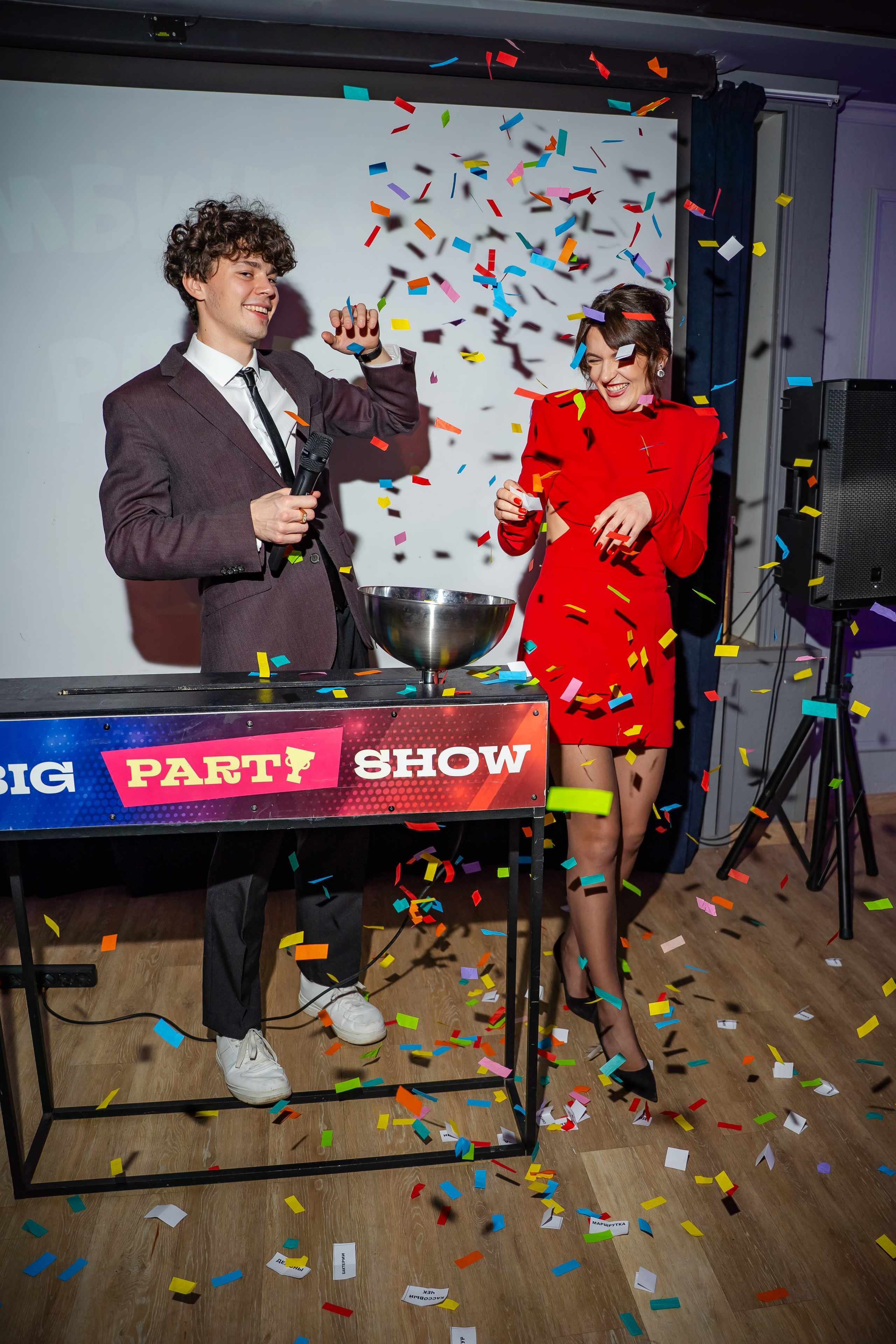 Корпоративные мероприятия