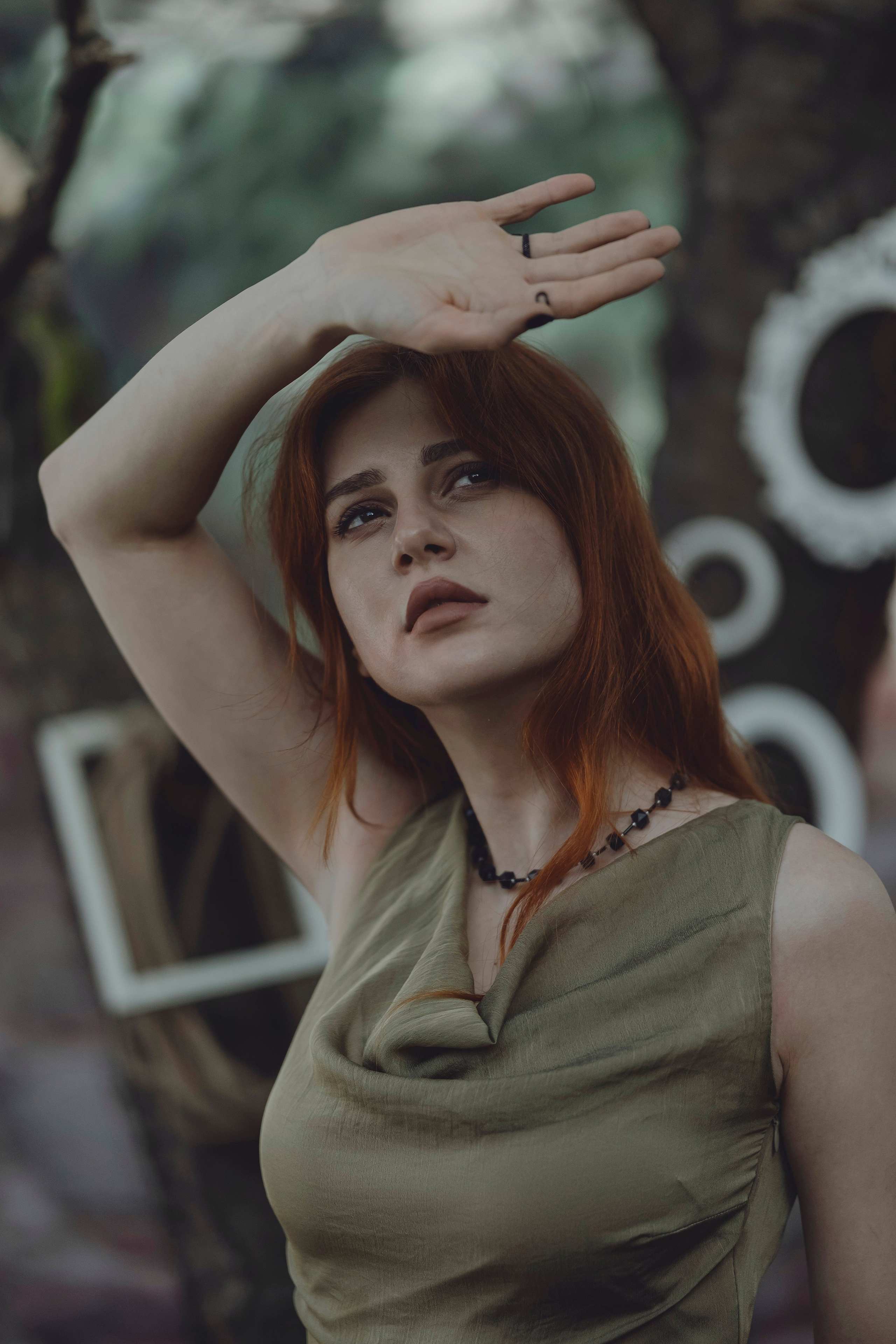 Диана. Главная