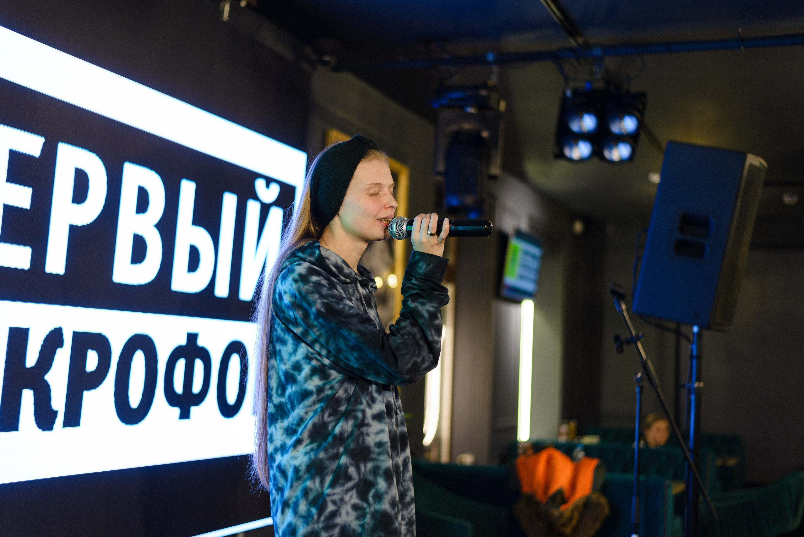 Кастинг «Первый микрофон». Портретный и репортажный фотограф в Санкт-Петербурге