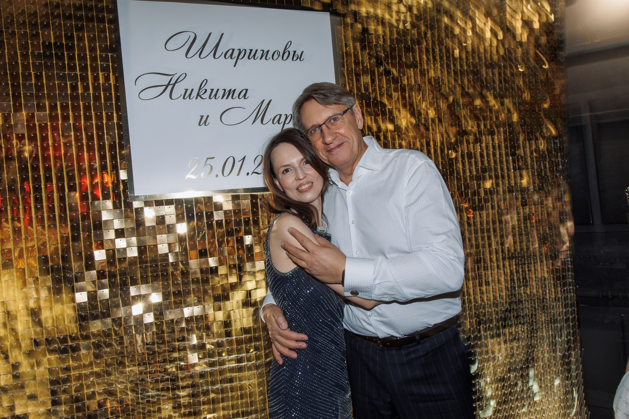 Никита & Мариям. Рафаэль Амиров фотограф