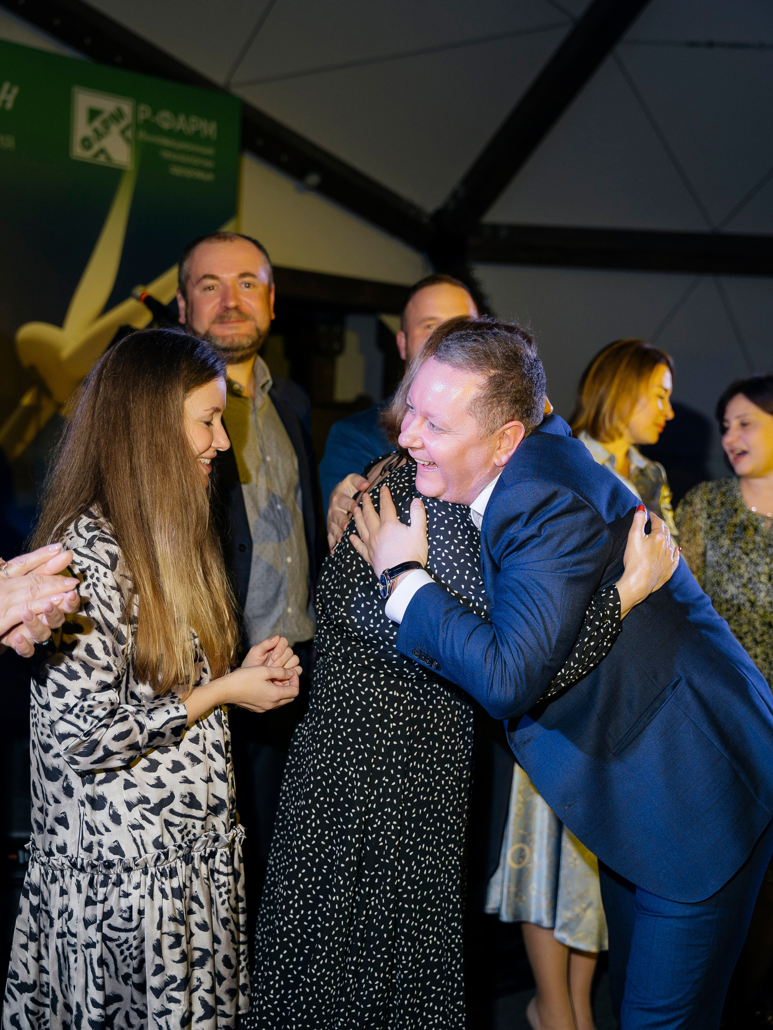 Р Фарм. Свадебный фотограф