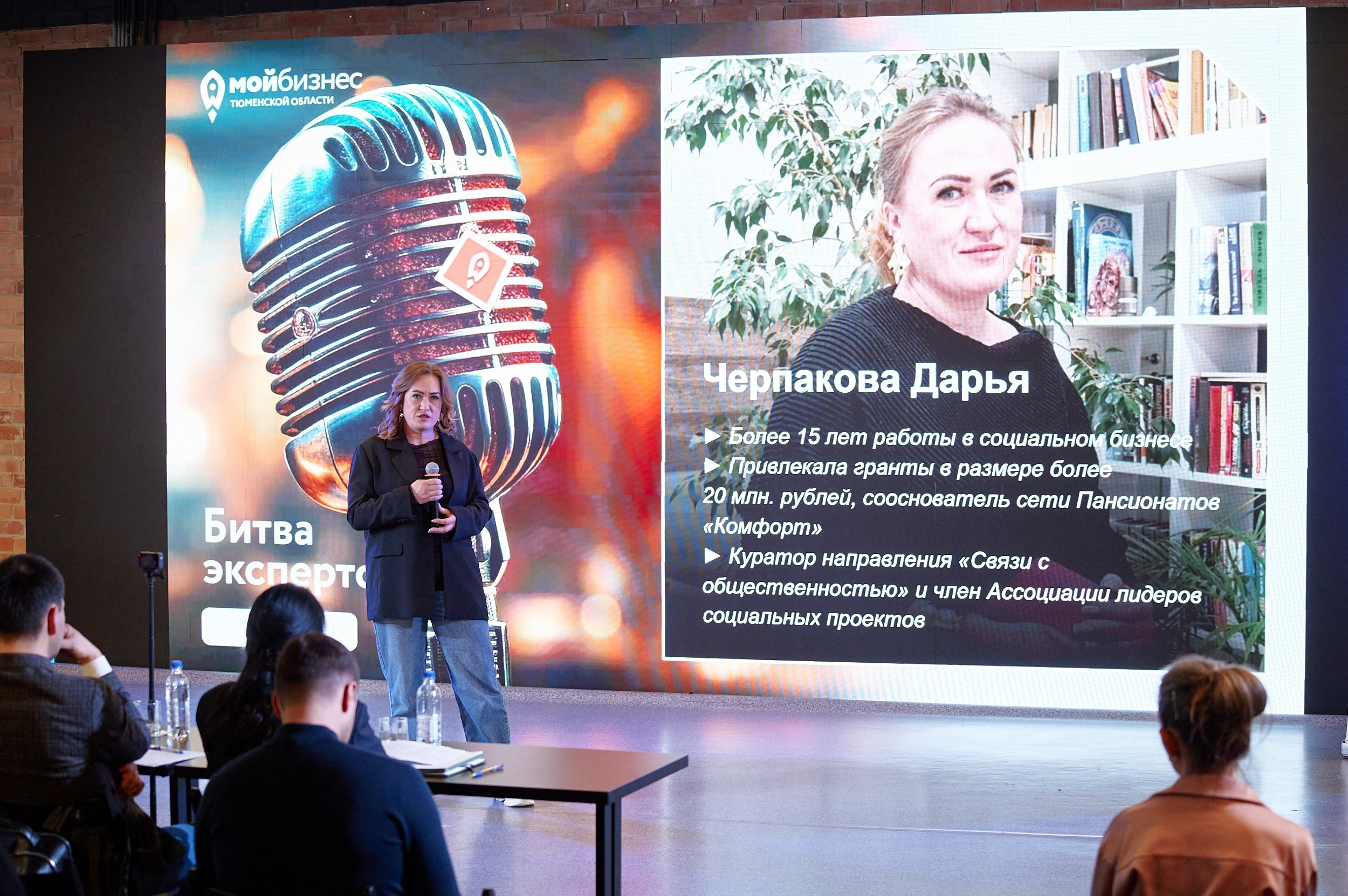 Битва экспертов в «Конторе пароходства». Фотограф Дмитрий Пименов