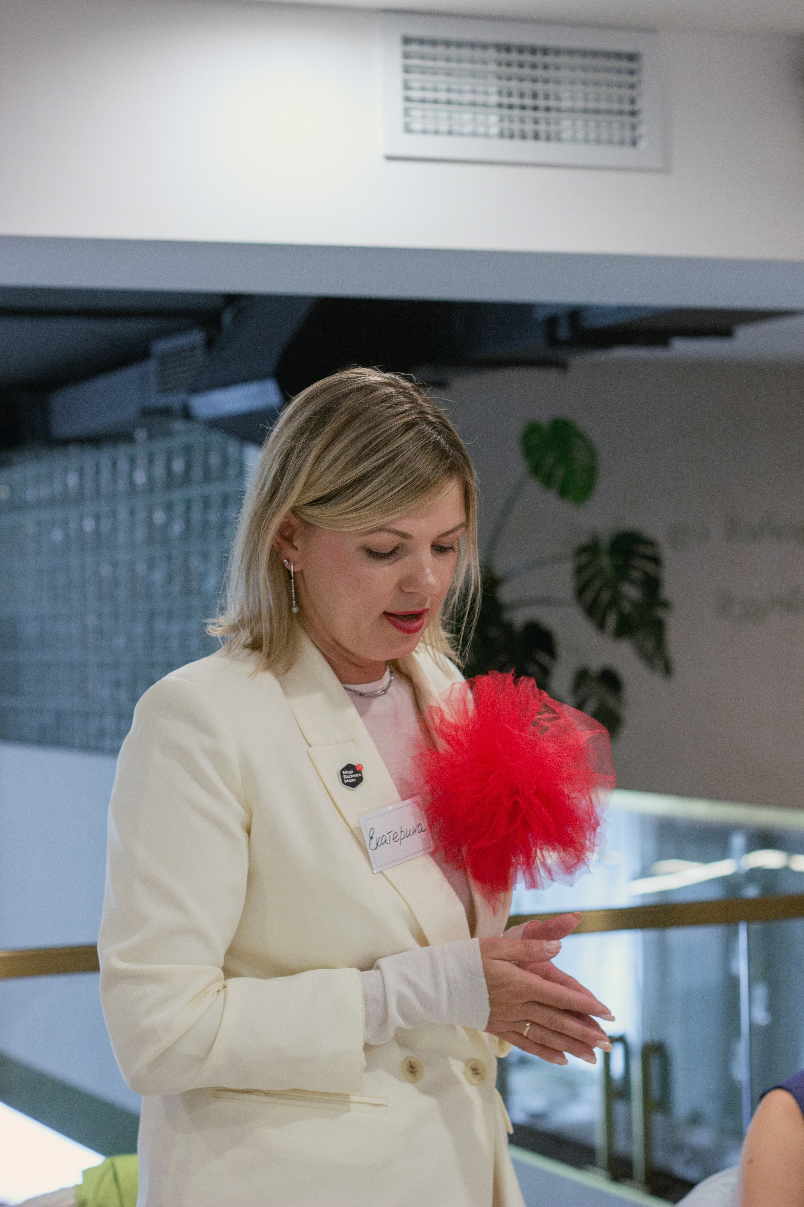 Нетворкинг 5 сентября. Портретный фотограф Москва Юлия Трякина