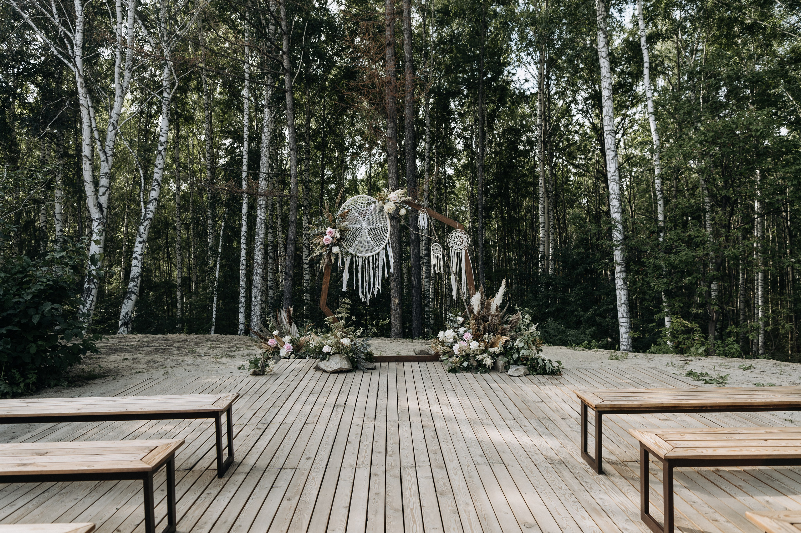 Кристина и Саша