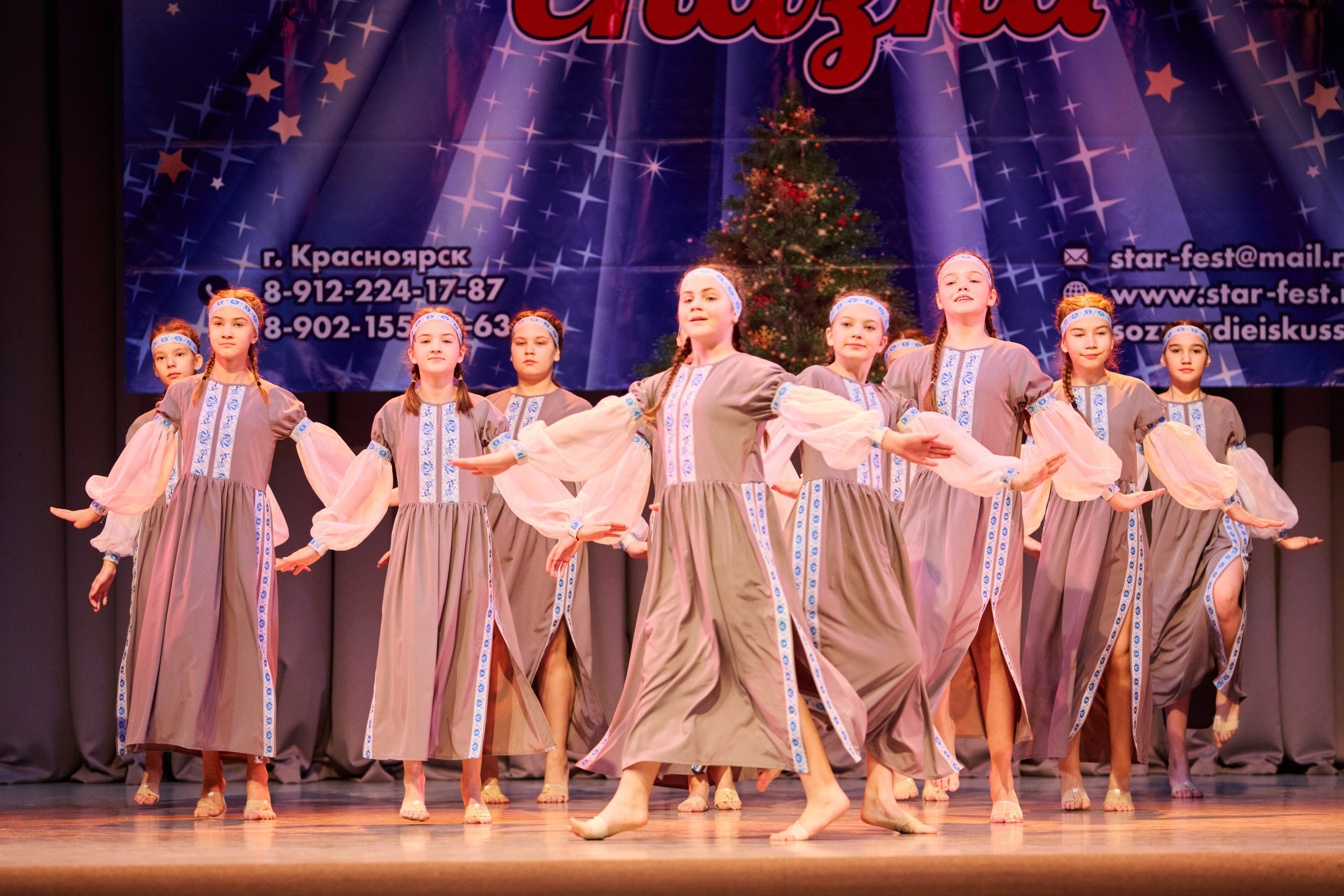 Конкурс юных артистов