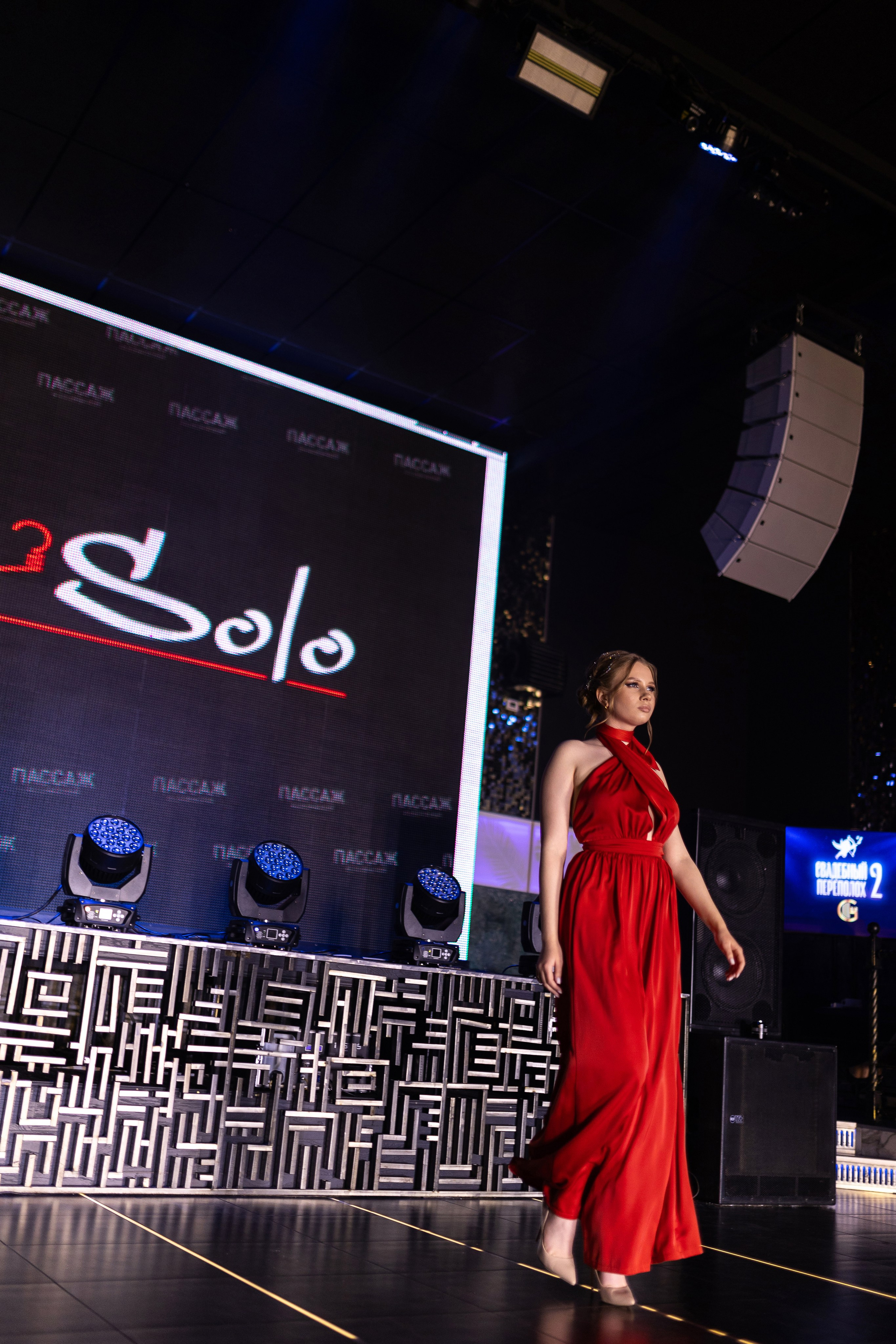 Свадебный переполох 2. Andrey Pospelove. Фотограф в Саратове