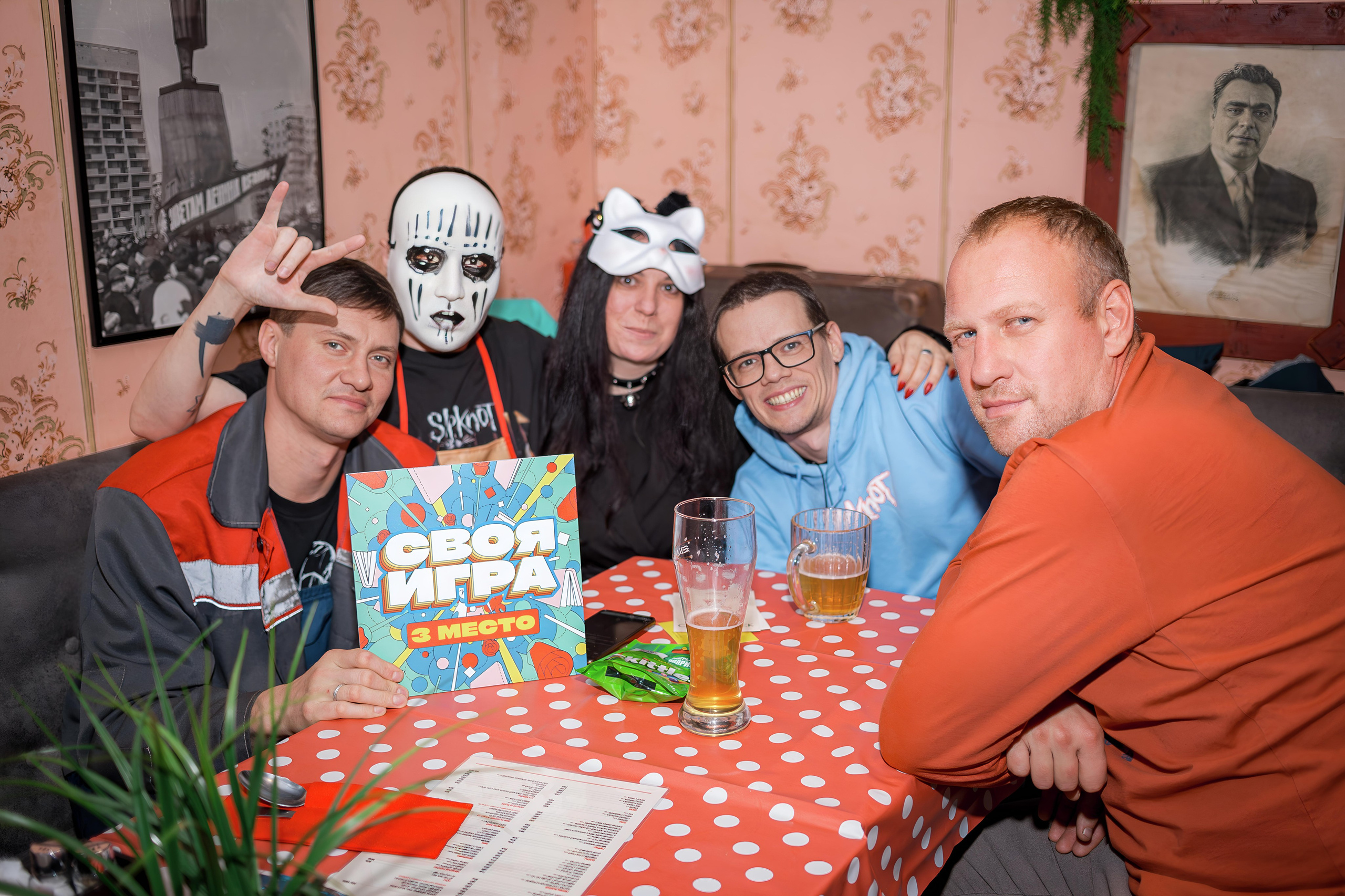 Halloween квиз. Репортажный фотограф Дмитрий (Нижний Новгород)