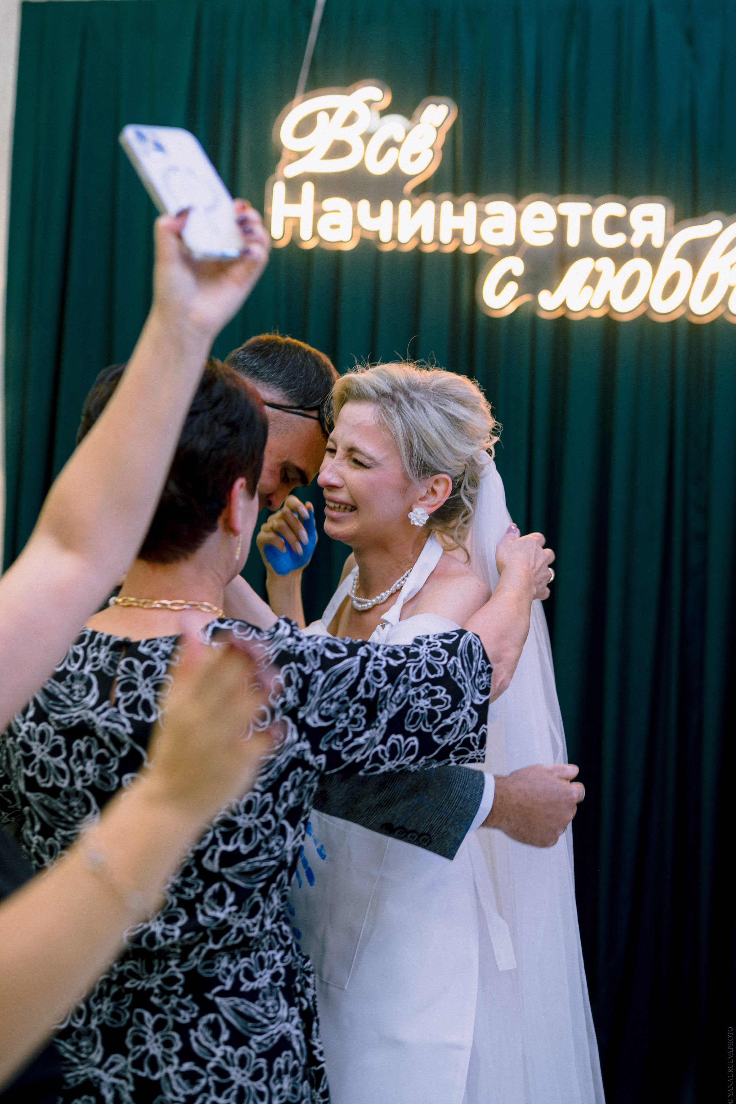 Свадебный анонс. Константин и Екатерина. Свадебный и контент- фотограф в Тольятти, Самаре, Москве Яна Уруева