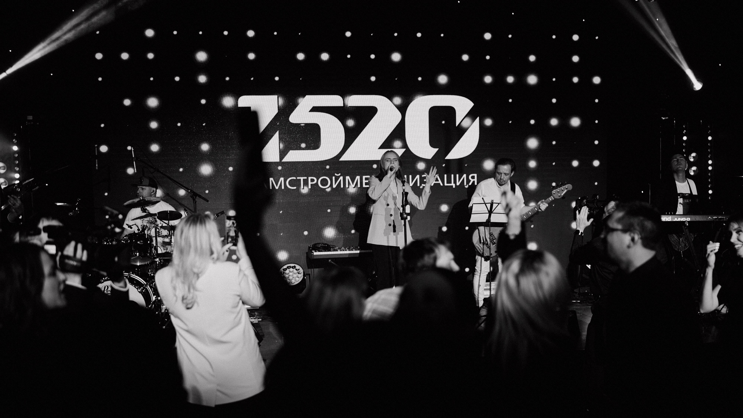 1520 HAPPY NEW YEAR. Репортажный фотограф в Хабаровске Николай Соболев