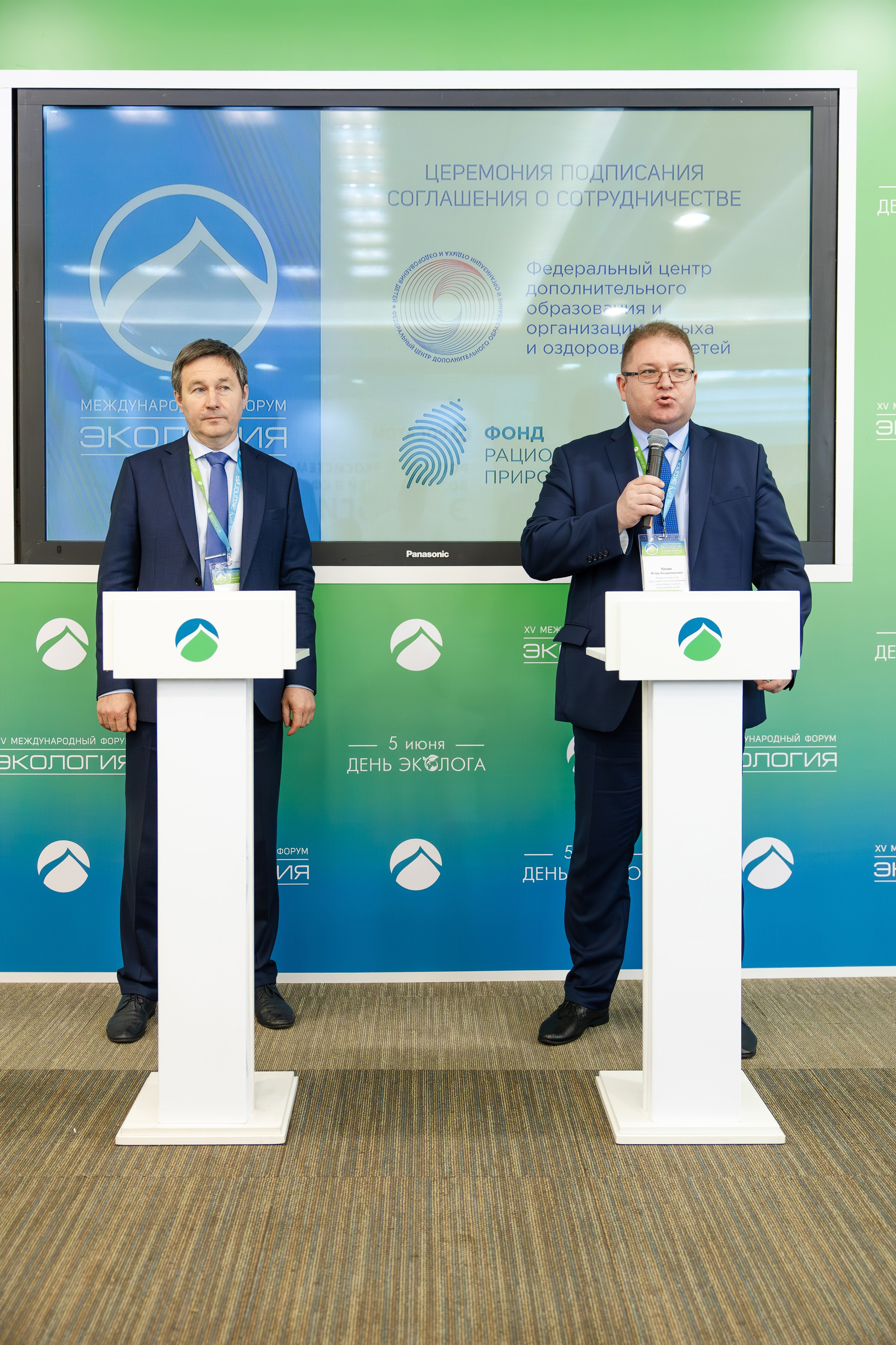 АНО «Общественный форум «Экология». Свадебный репортажный фотограф в Москве