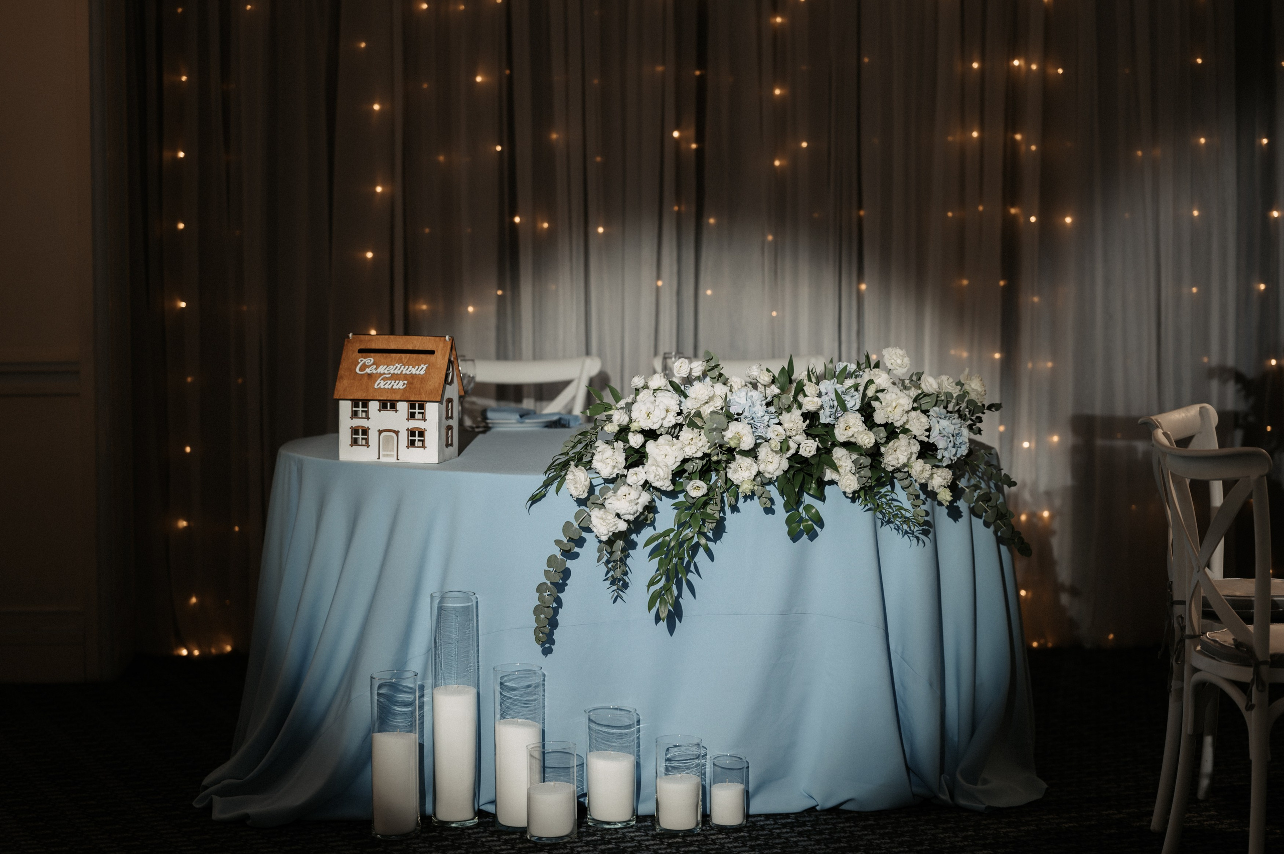 Никита и Лина. Свадебный фотограф Александр Давыдов