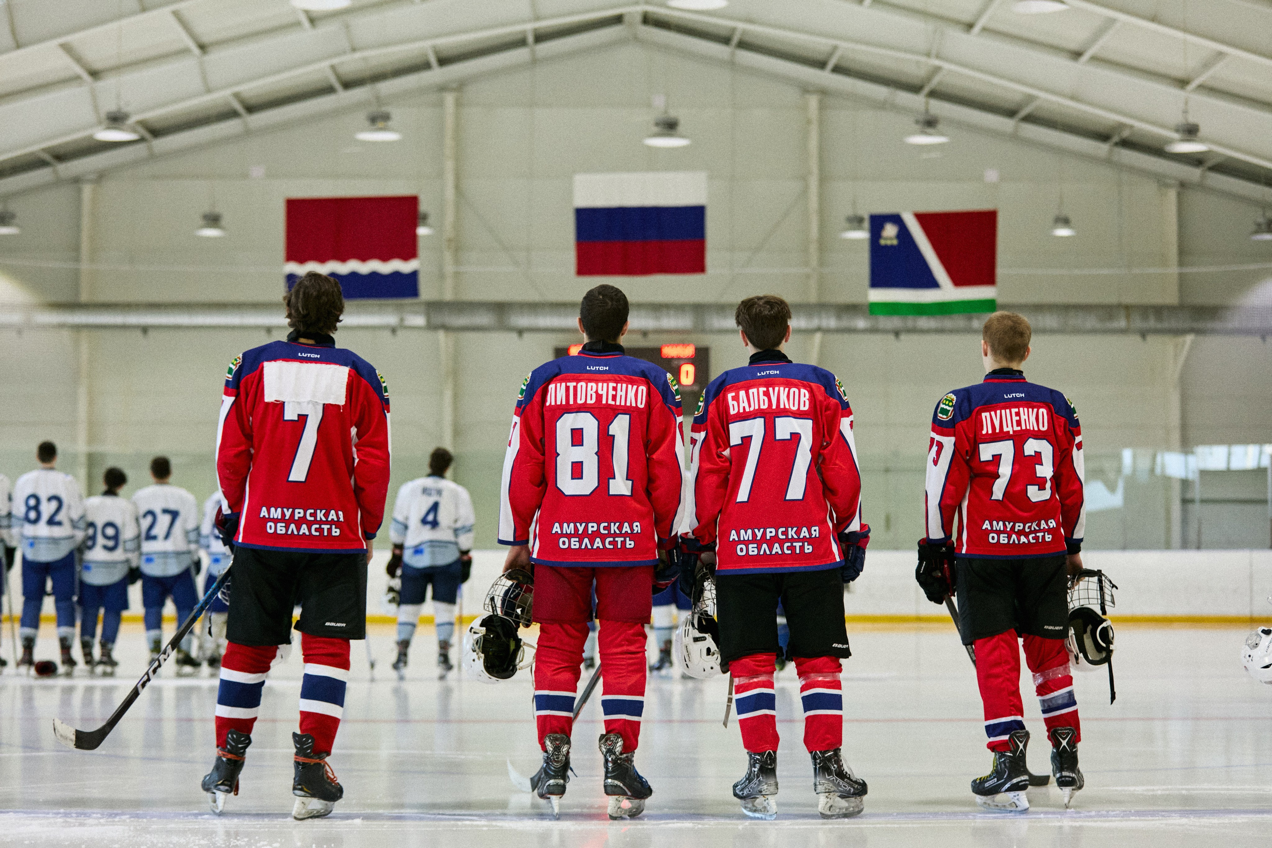 Репортажая спортивная фотография