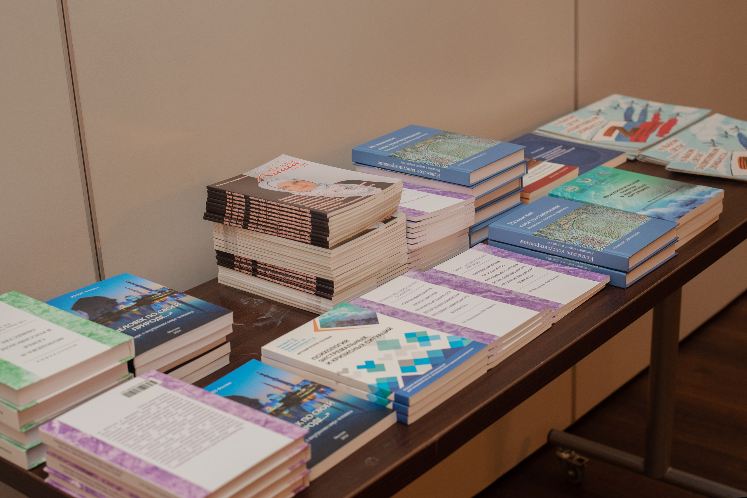 XIII Всероссийский съезд женских мусульманских организаций. Лина Курочка — ваш фотограф