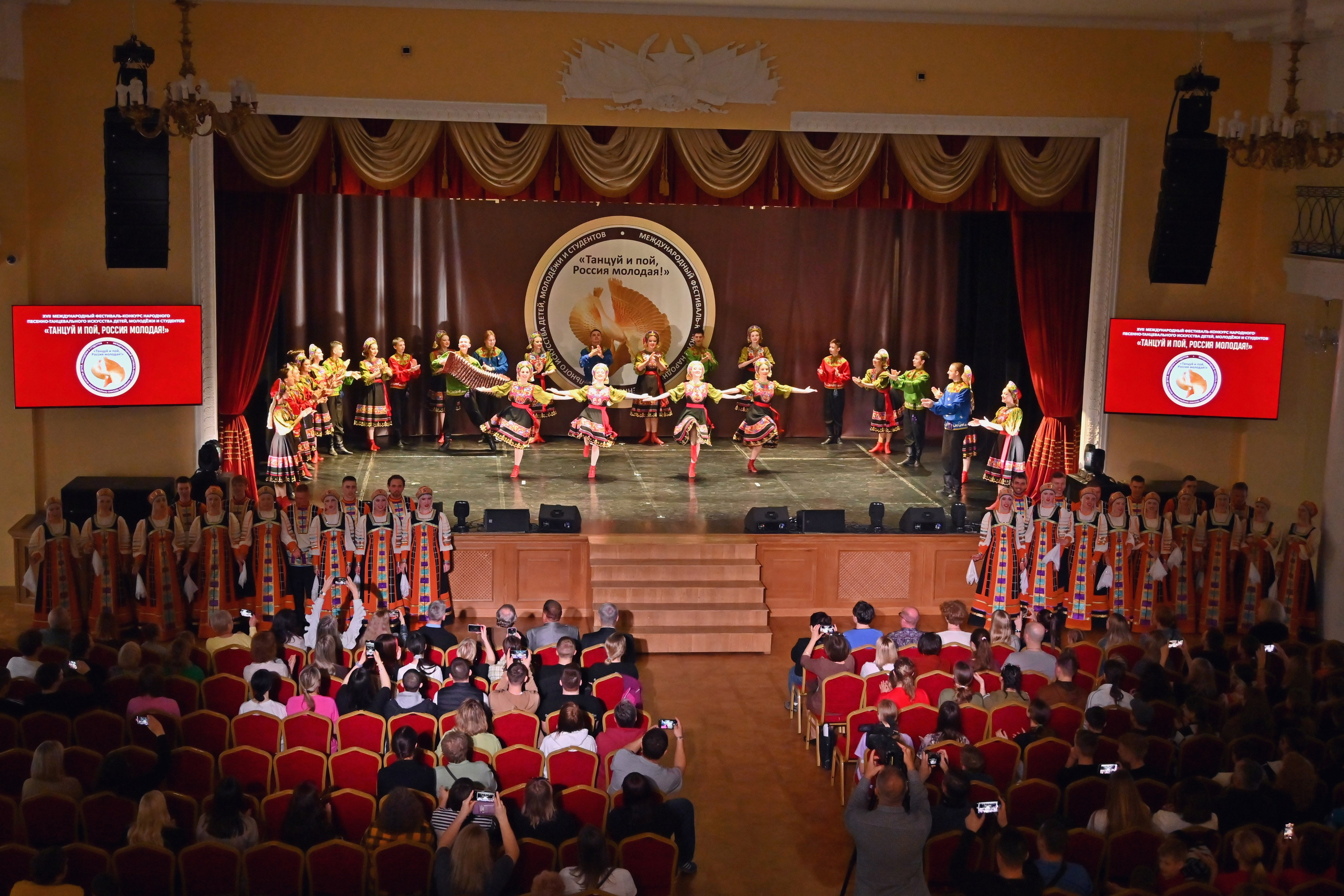 Гала-концерт. Танцуй и пой, Россия Молодая! 22.04.2024. Профессиональный фотограф в Москве Алёна Котова