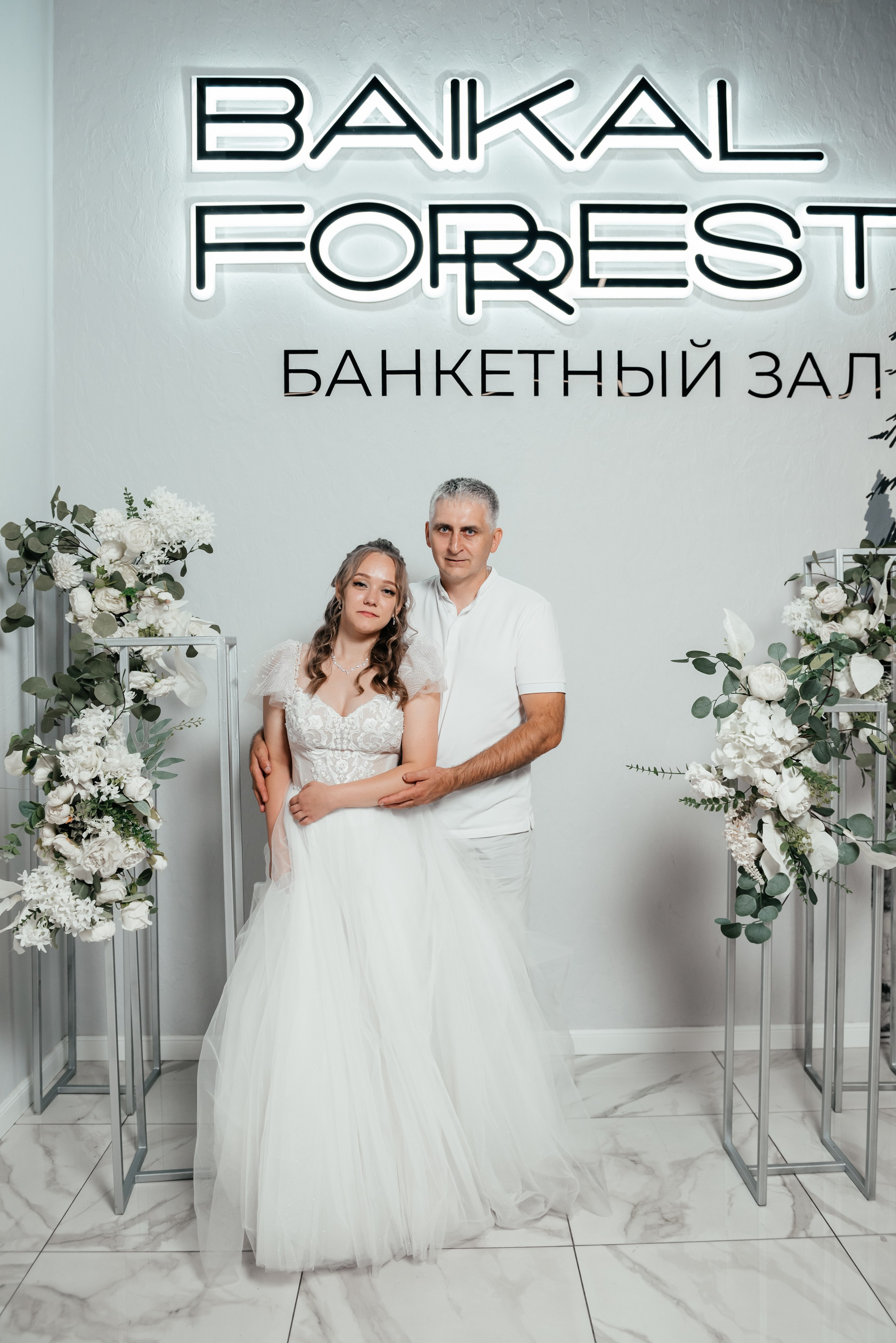 Владимир и Дарья. Свадебный фотограф Иркутск Алексей Шульгин