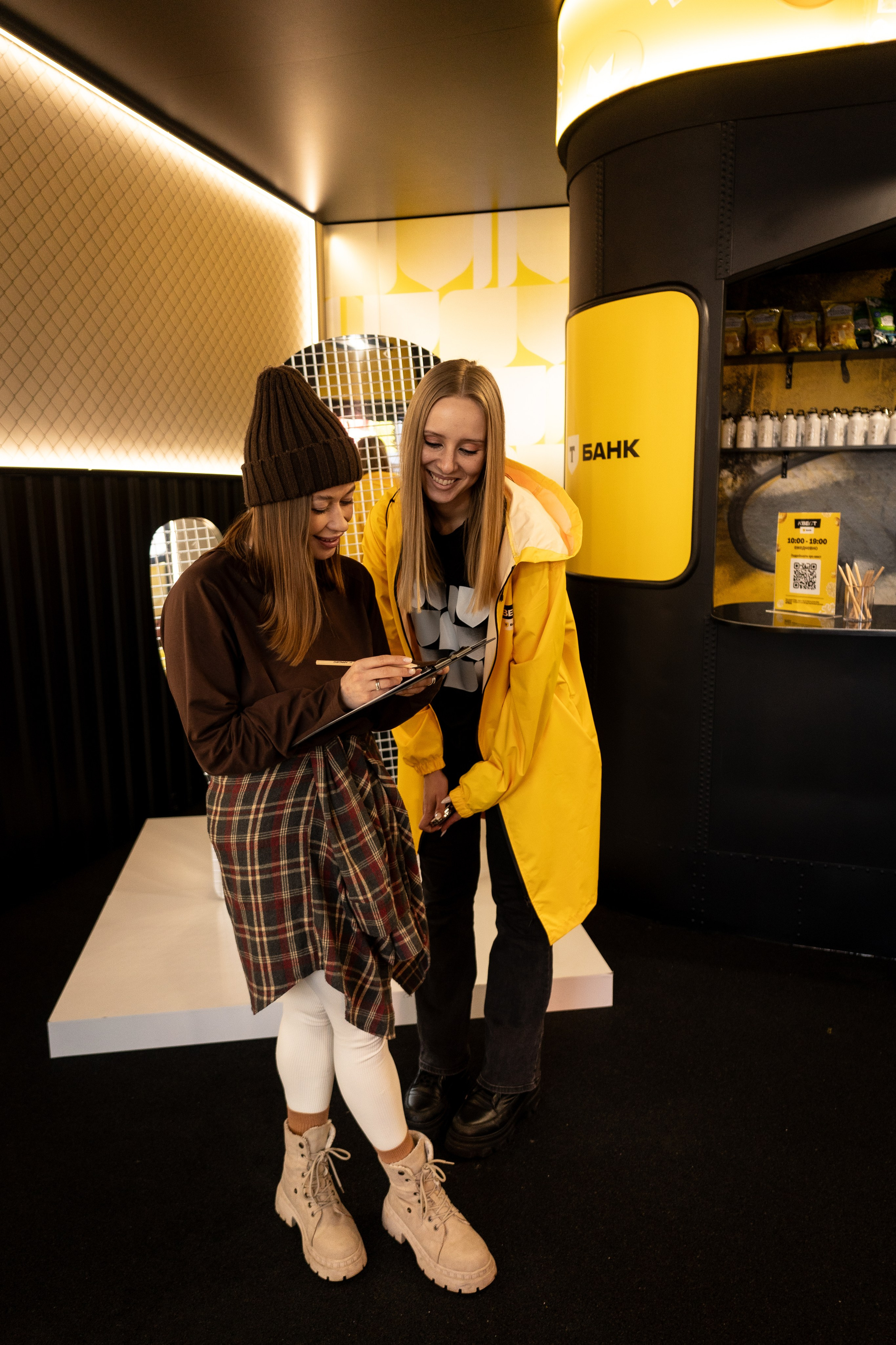 Т-Банк. Анастасия Паршукова — фотограф Шерегеш Новосибирск