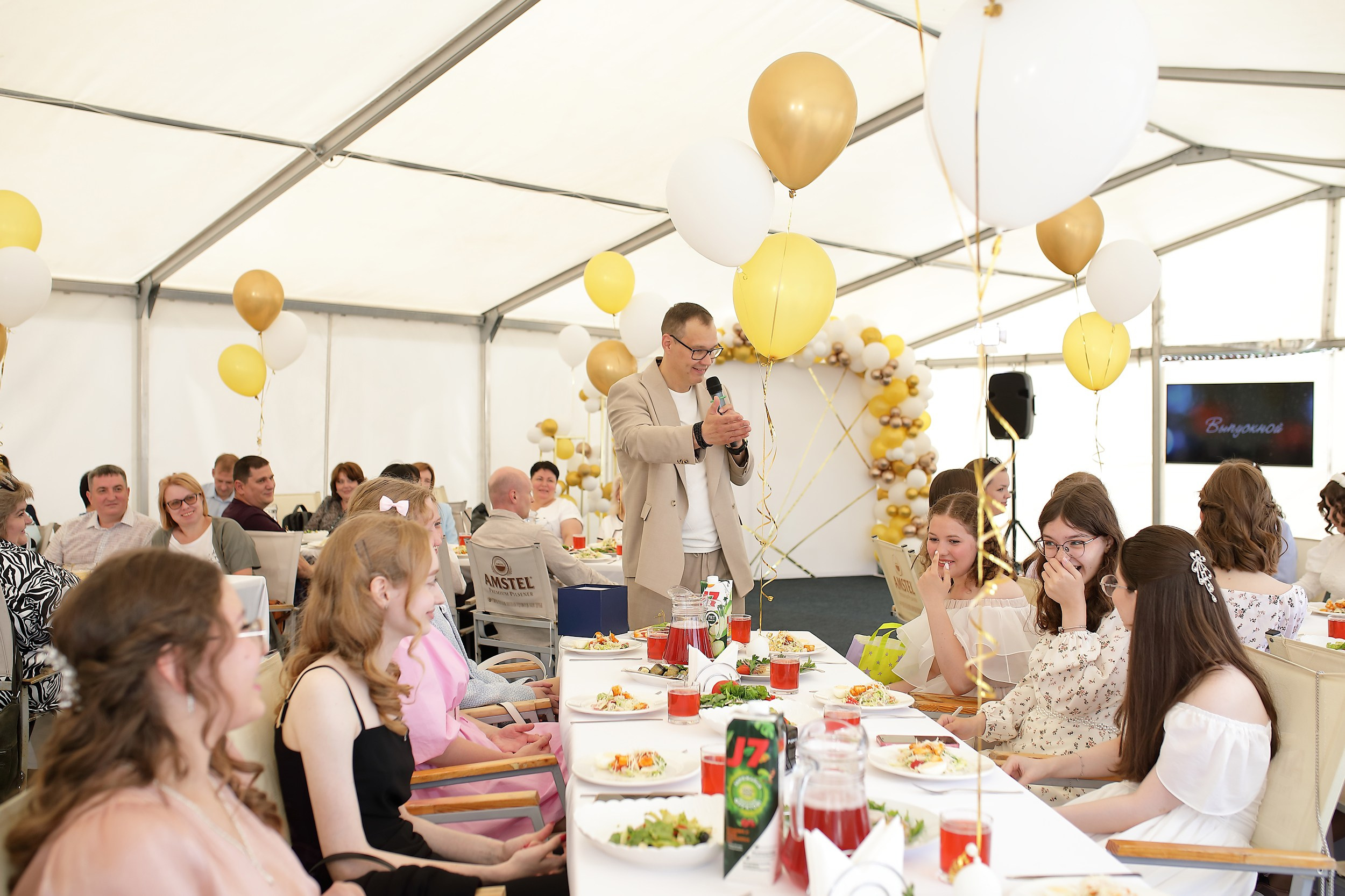 выпускной вечер 9 класса