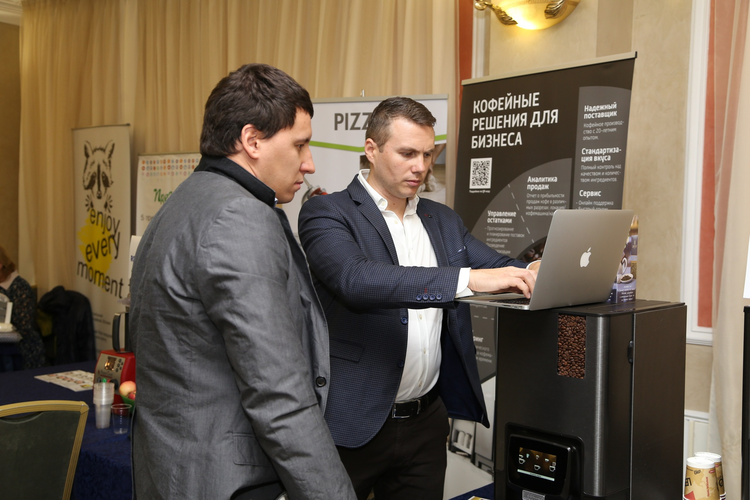 Репортажный фотограф в Ростове-на-Дону | Съёмка мероприятий и праздников. Фотограф в Ростове-на-Дону Александр Градов | Фотосессия в Ростове: цены