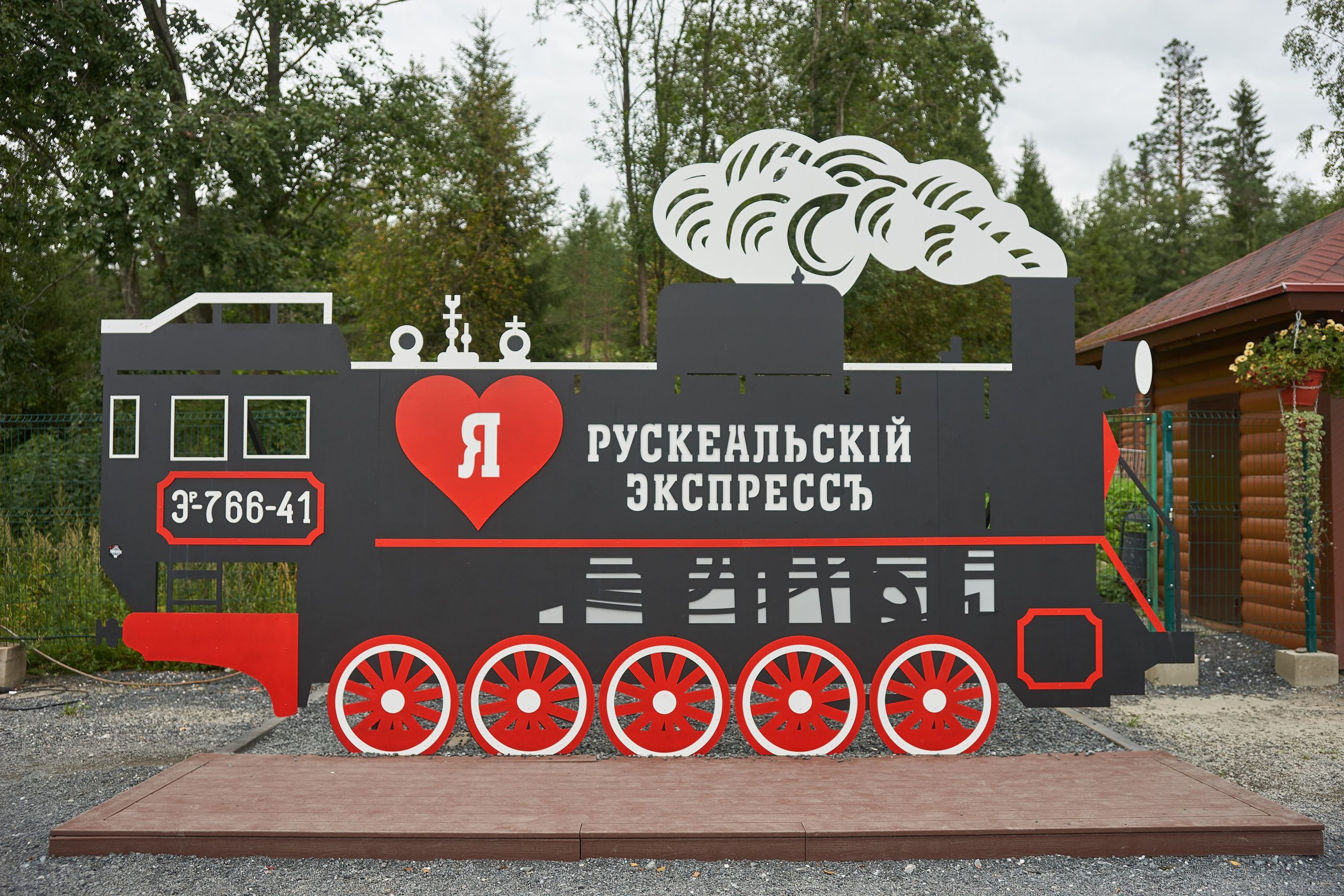 Рускеала. Карелия. Фотограф. Владимир Артамонов