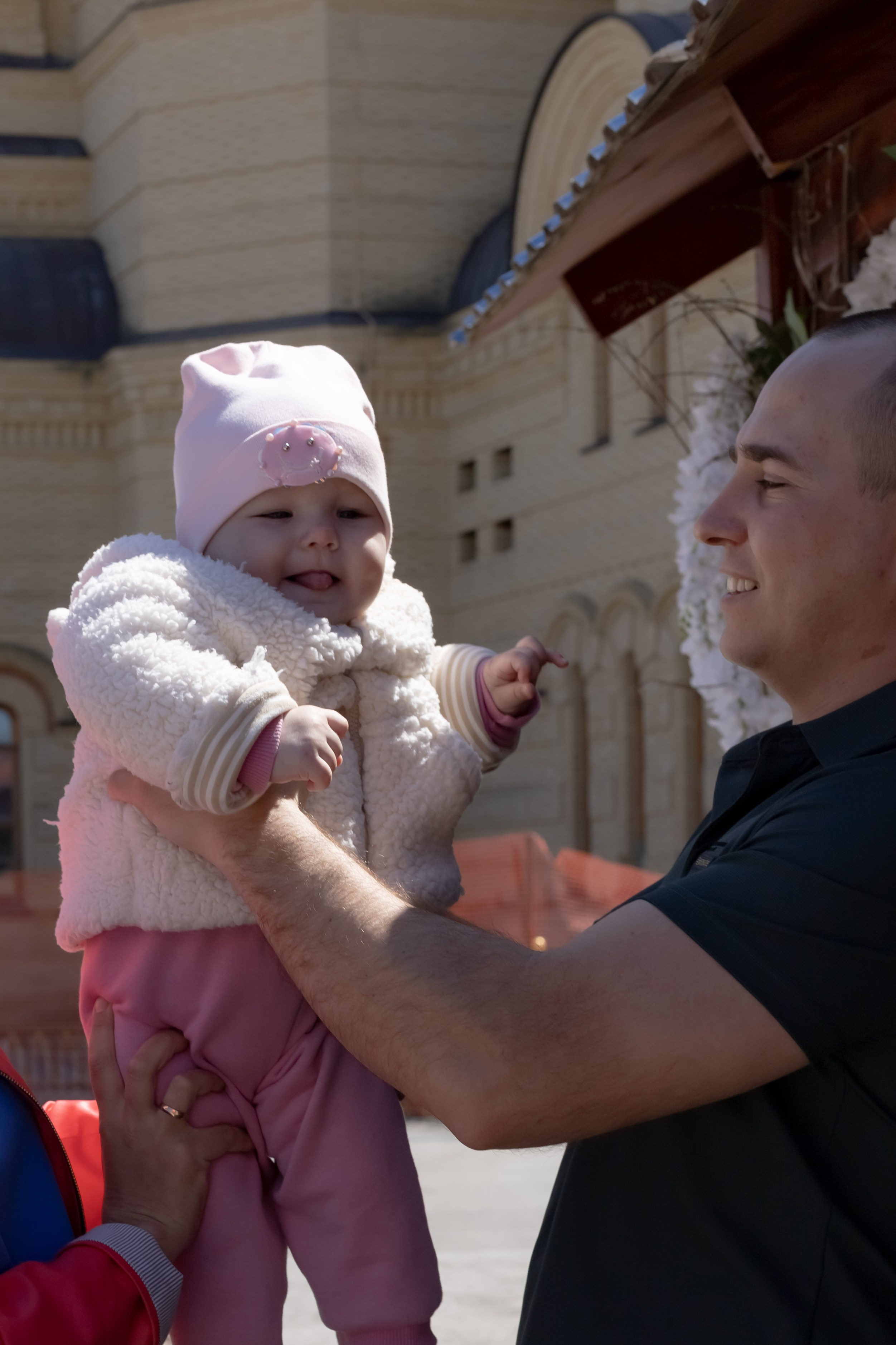 Крещение. Главная