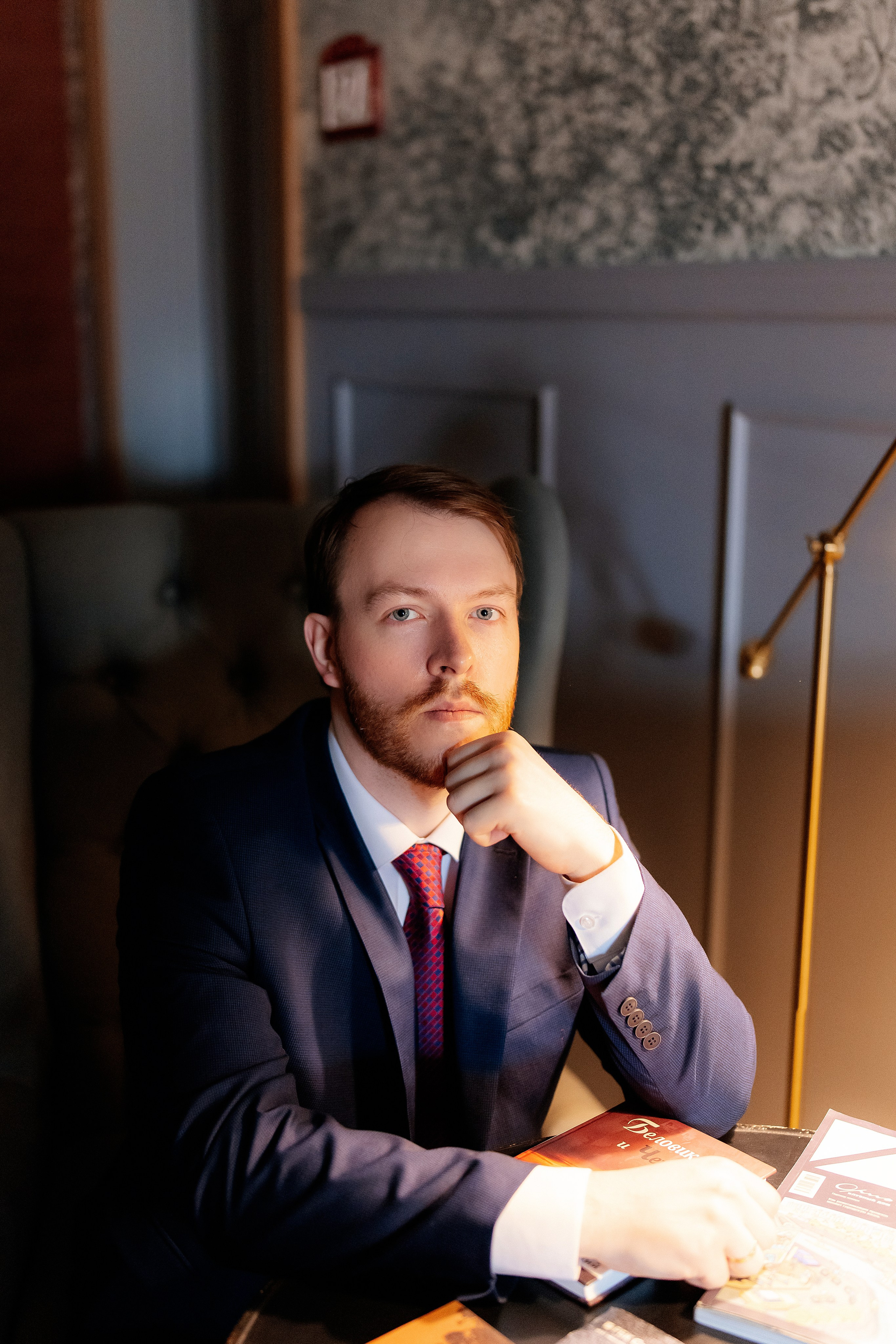 Аня и Алексей. Фотограф Юлия Стрыгина