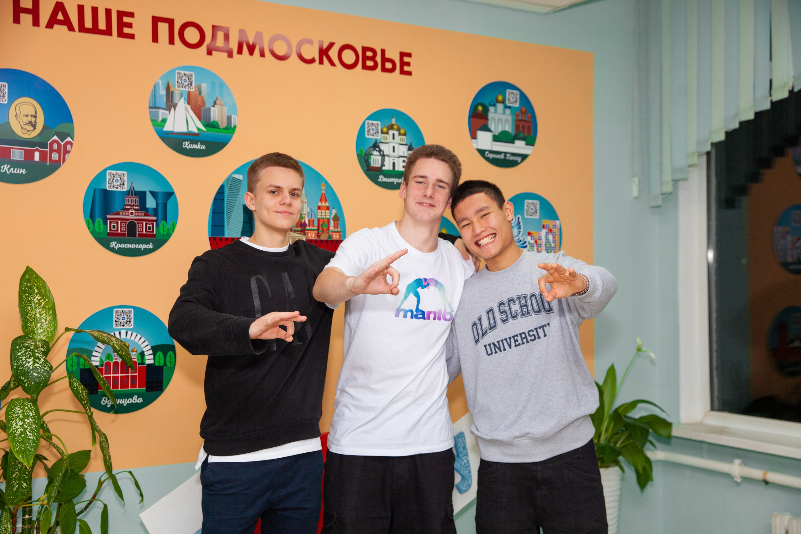 Фотограф в школу в Железнодорожном. Фотограф в Железнодорожном и Балашихе