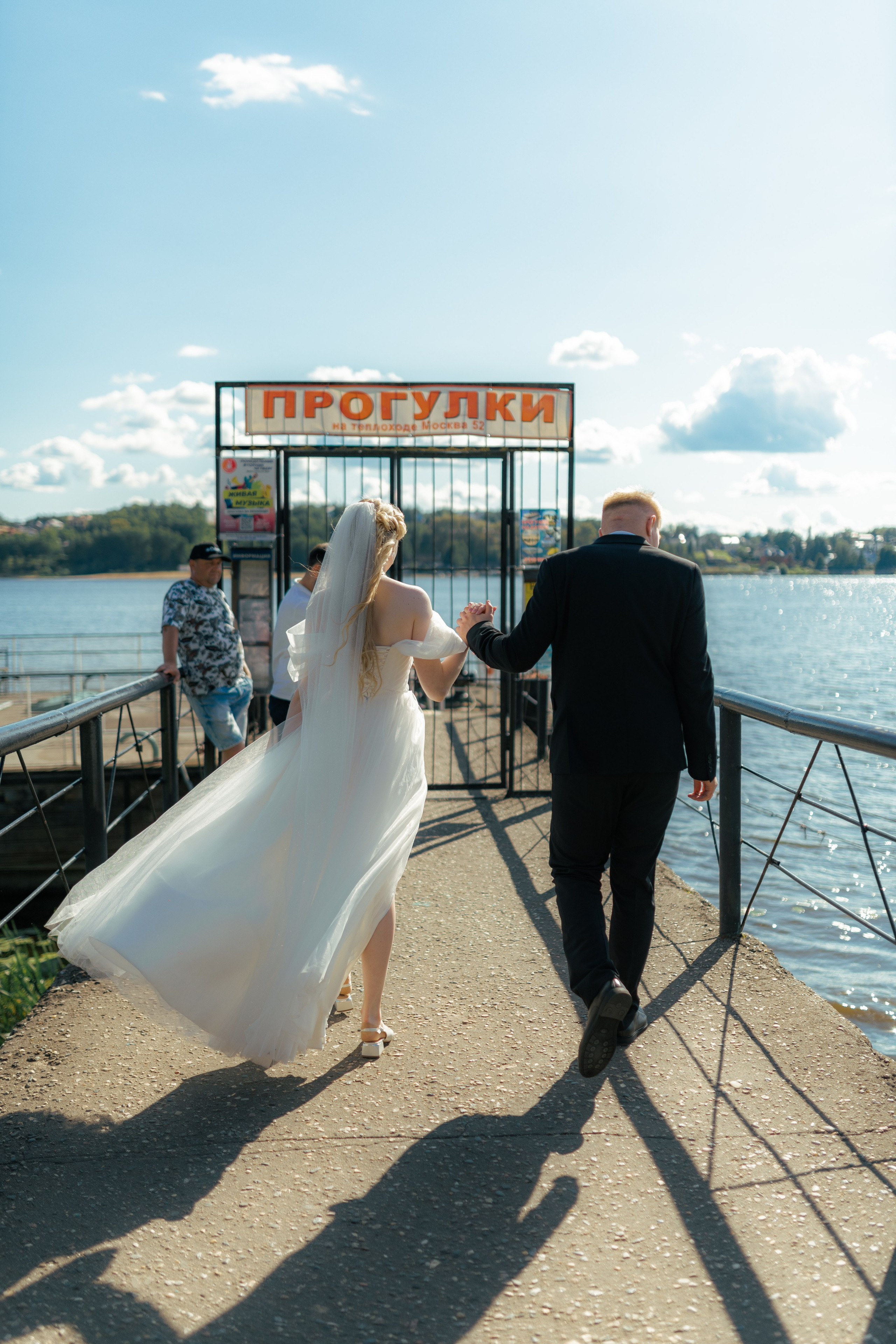 Иван и Татьяна. Александр Снапков | SnappPhoto | Буй