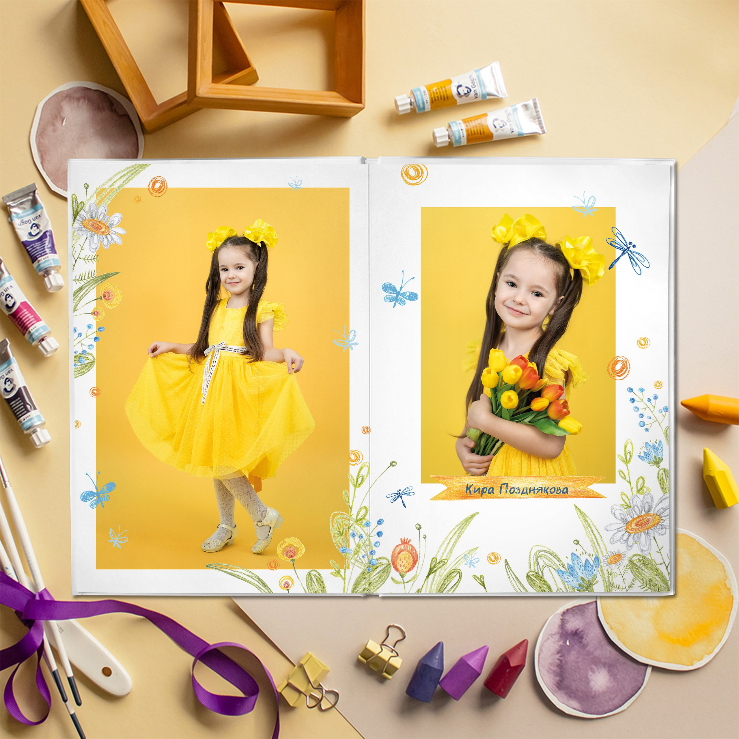 Цветы. АльPix ДСад. Выпускные альбомы для детского сада в Кабанском районе и г. Улан-Удэ