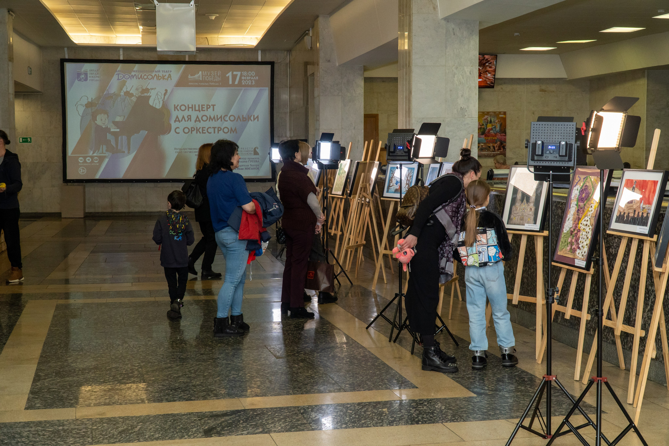 Съёмка концерта Домисольки с оркестром. «Студия DRONAVT`s» — видеосъёмка и фотография г. Москва
