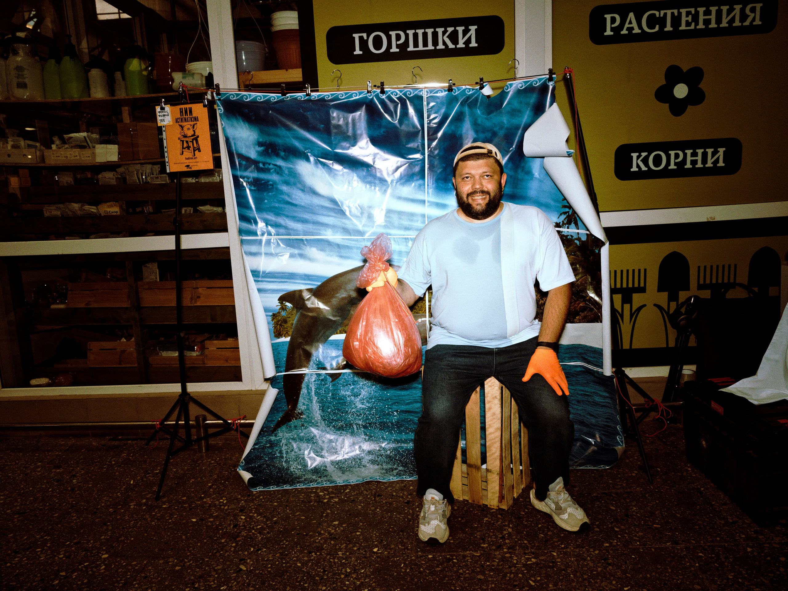 Пакетный тур на Art Basel Miami Beach. Roman Hodirev is an esoteriologist, multidisciplinary artist, photographer and musician. Saint Petersburg, Riga