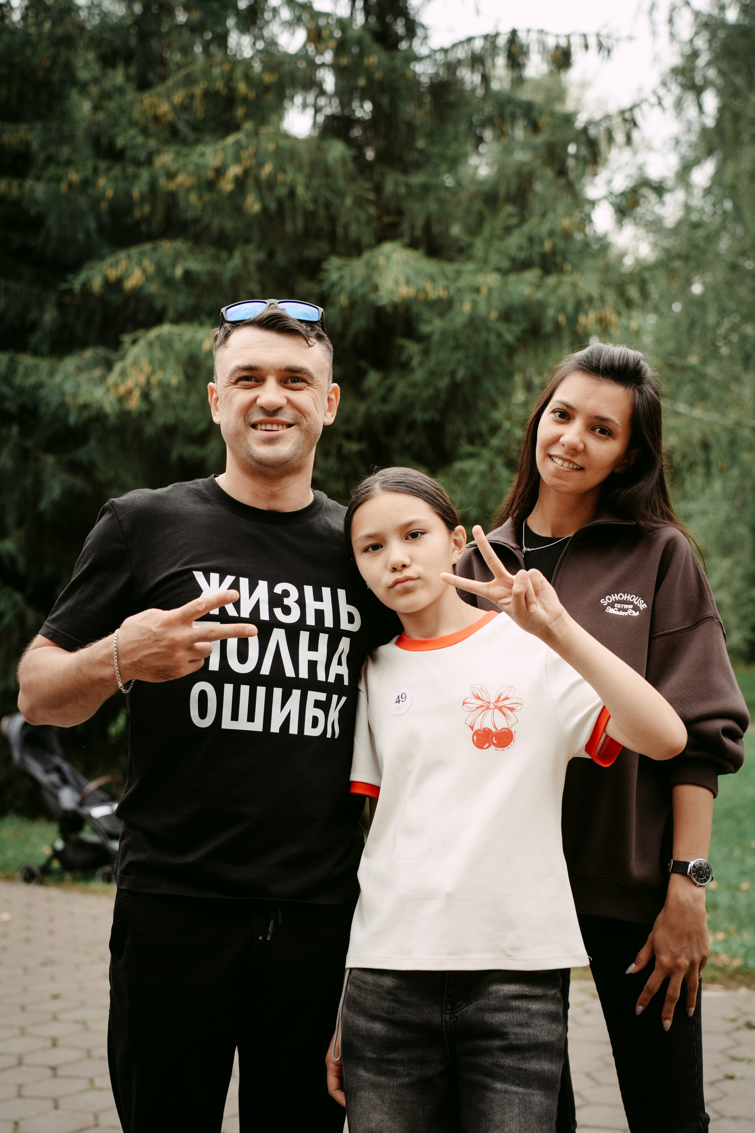 Авторы. Главная