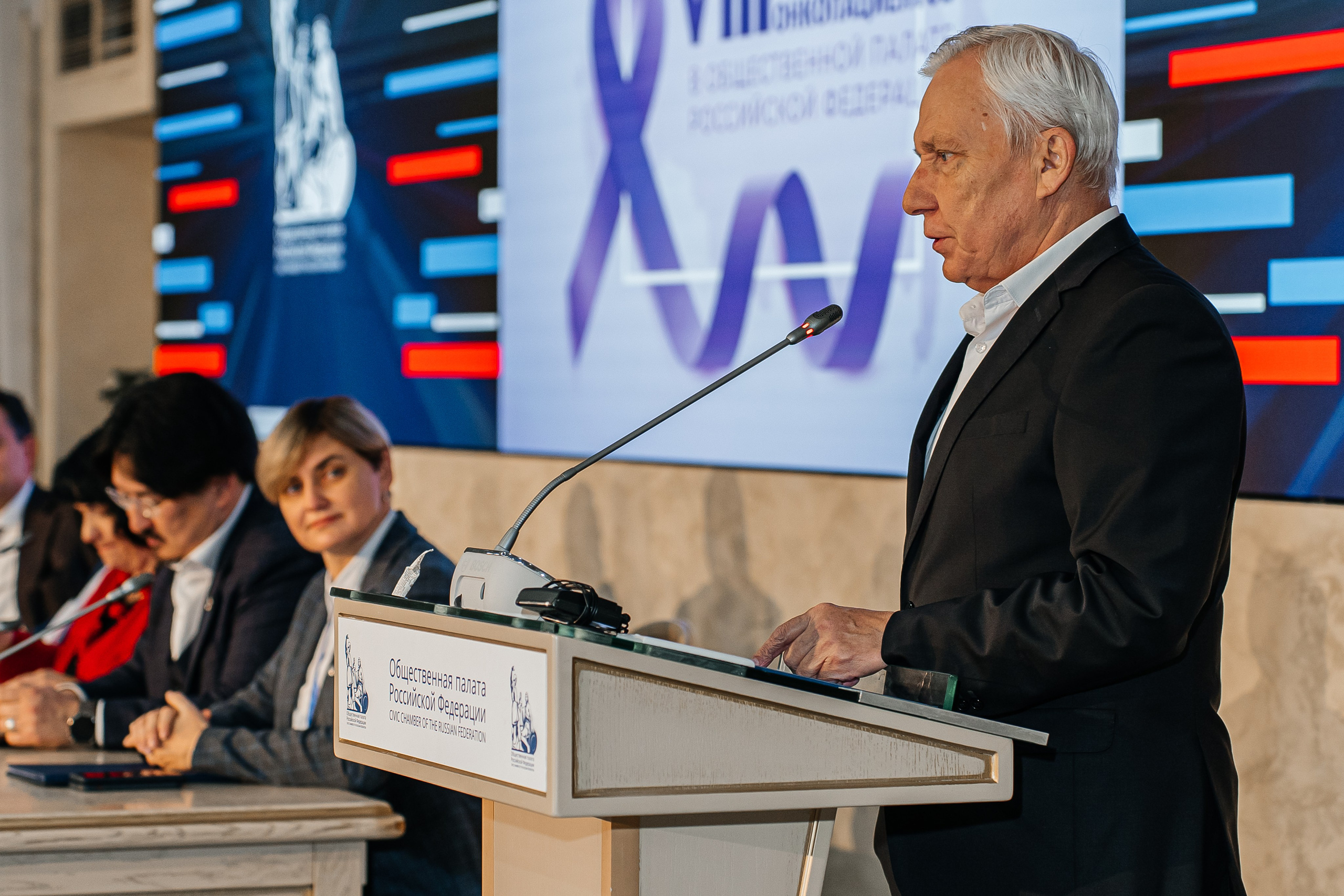 ОБЩЕСТВЕННАЯ ПАЛАТА РФ -Конгресс ОНКОПАЦИЕНТОВ. Семейный и репортажный фотограф в Москве Оксана Шилова