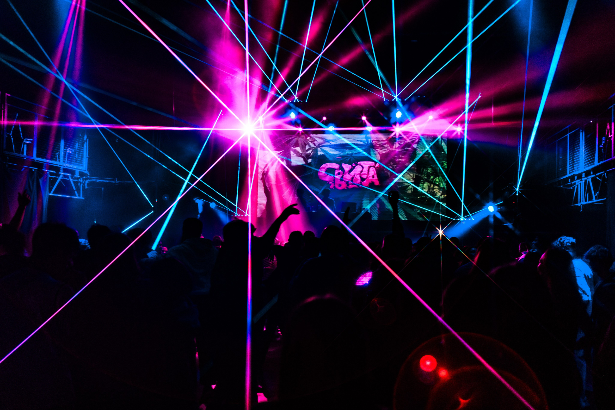 01.02.25 2К17. Репортажный фотограф Екатеринбург | Яркий, качественный репортаж | Концерты, клубы, репортаж, праздники, корпоративы