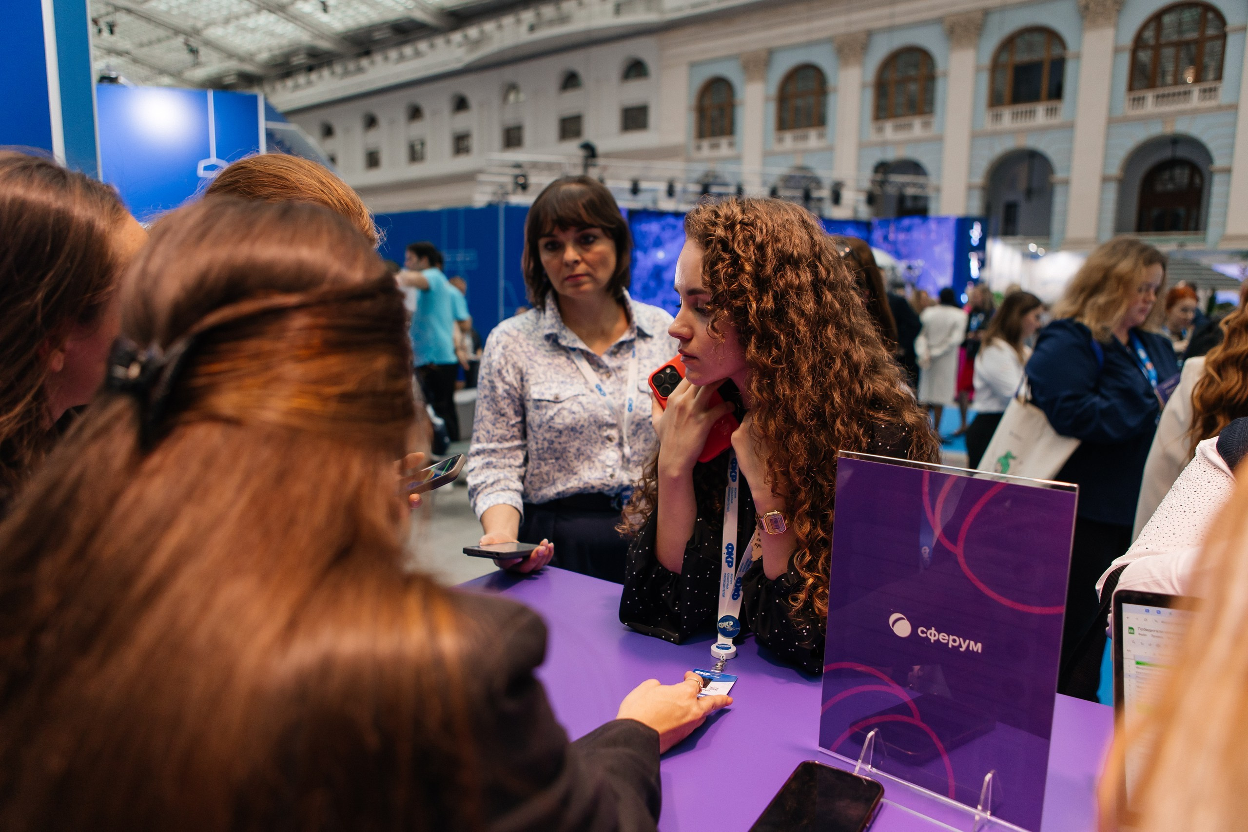 ВСЕРОССИЙСКИЙ ФОРУМ КЛАССНЫХ РУКОВОДИТЕЛЕЙ | VK |МОСКВА, 2024. Five Media — репортажный фотограф Москва | Мск