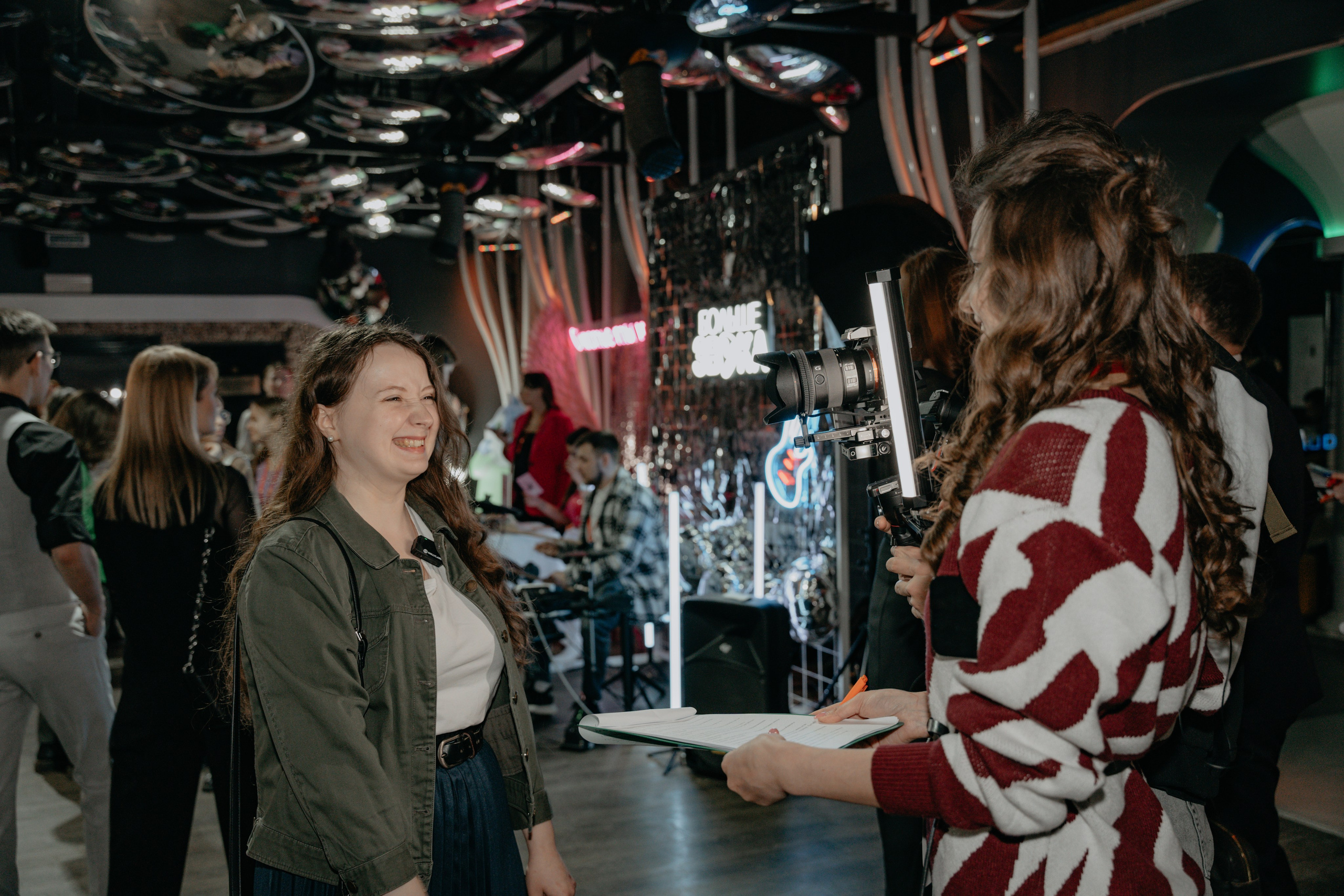 Форум. Клуб Молодых Предпринимателей