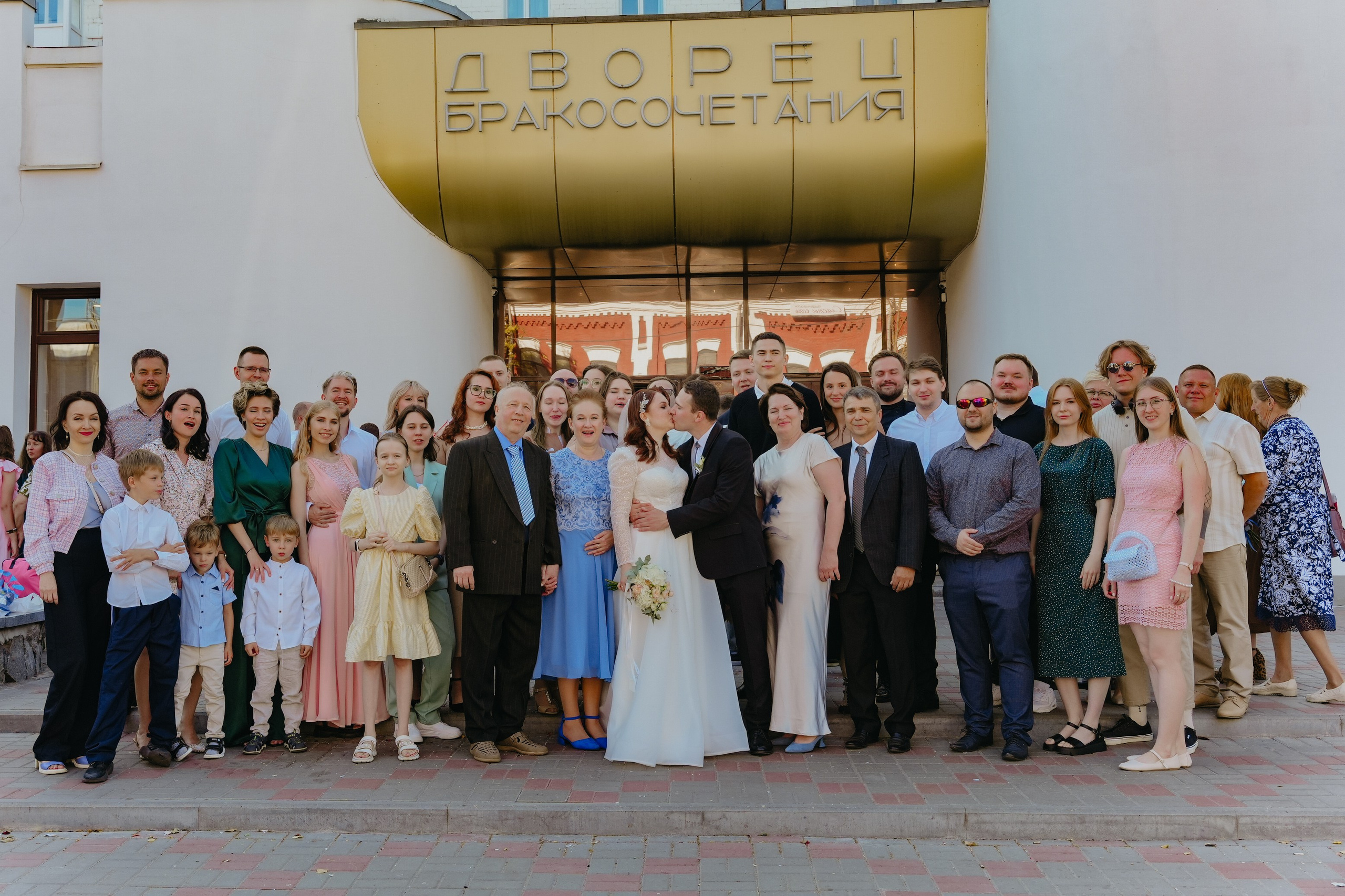 Тихон и Ольга