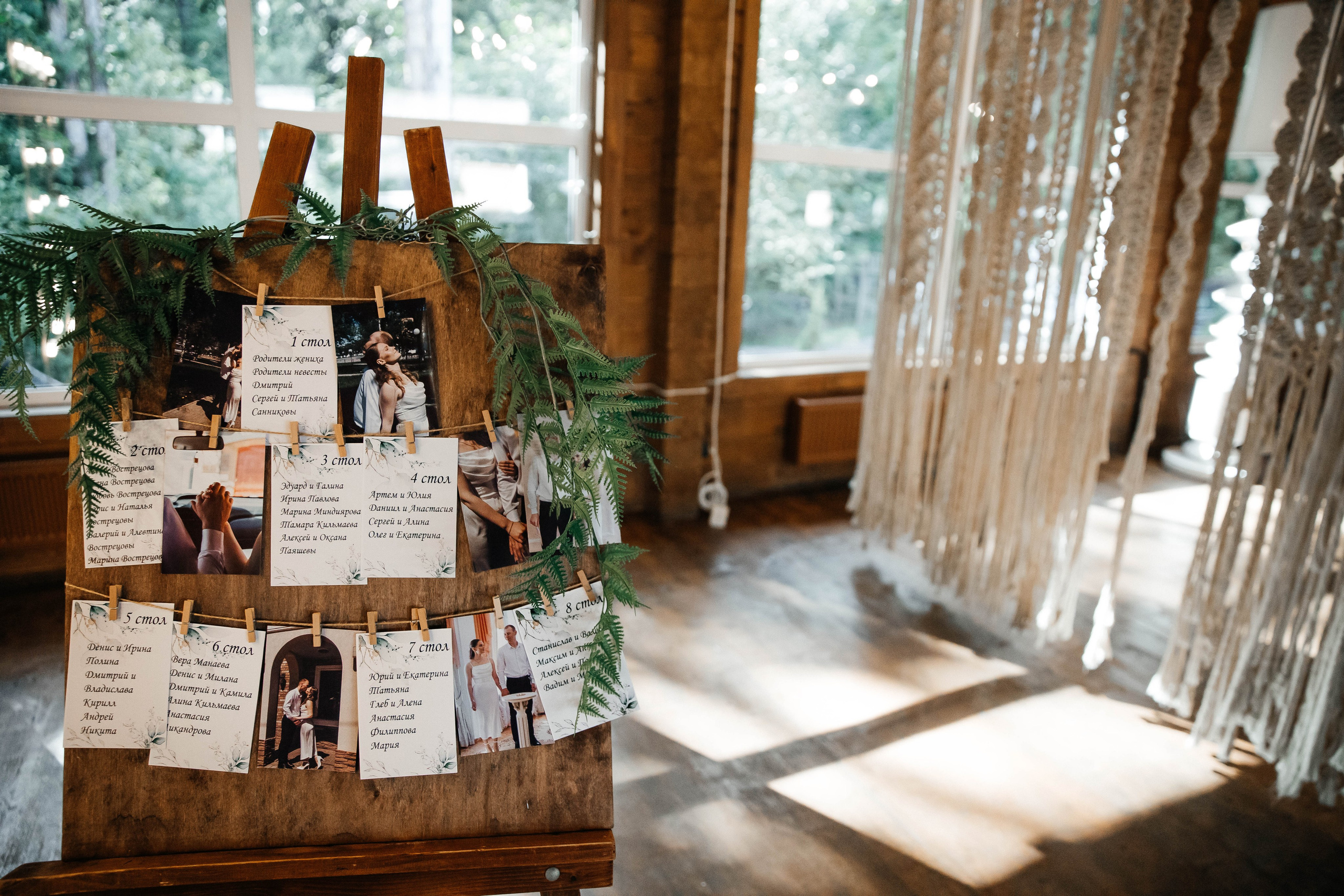 Константин и Ангелина. VOLOCHKOVA