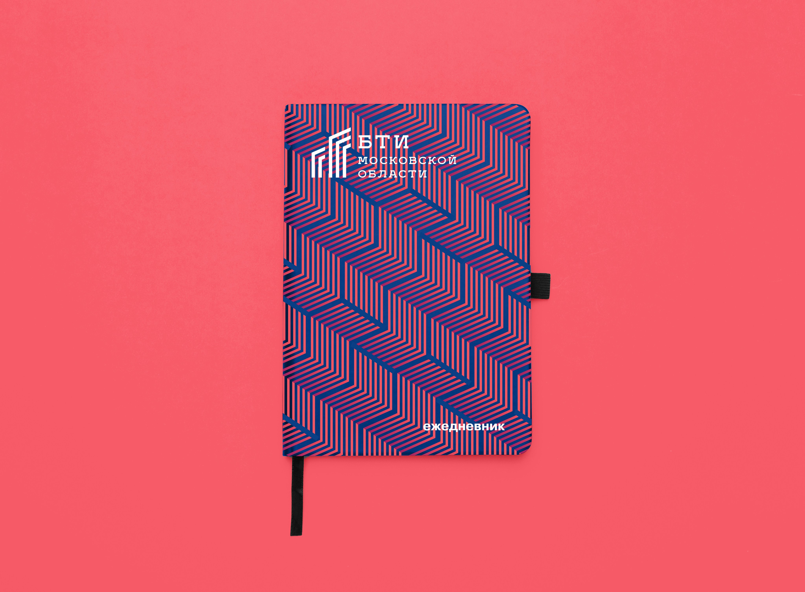 Графический дизайнер Москва