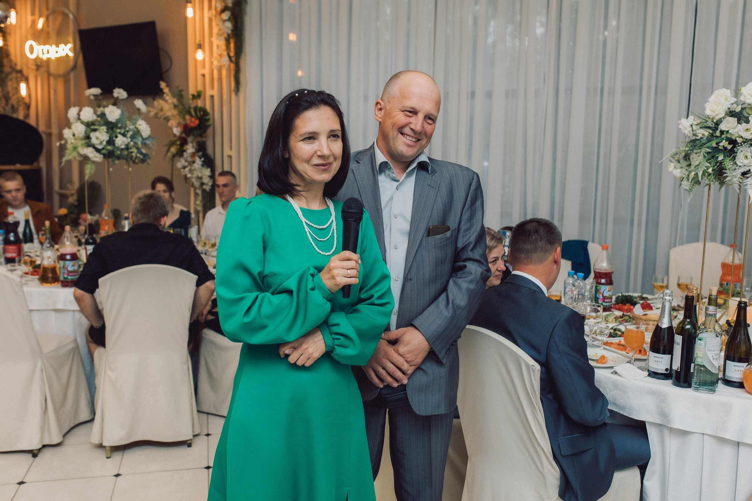 Илья и Ирина