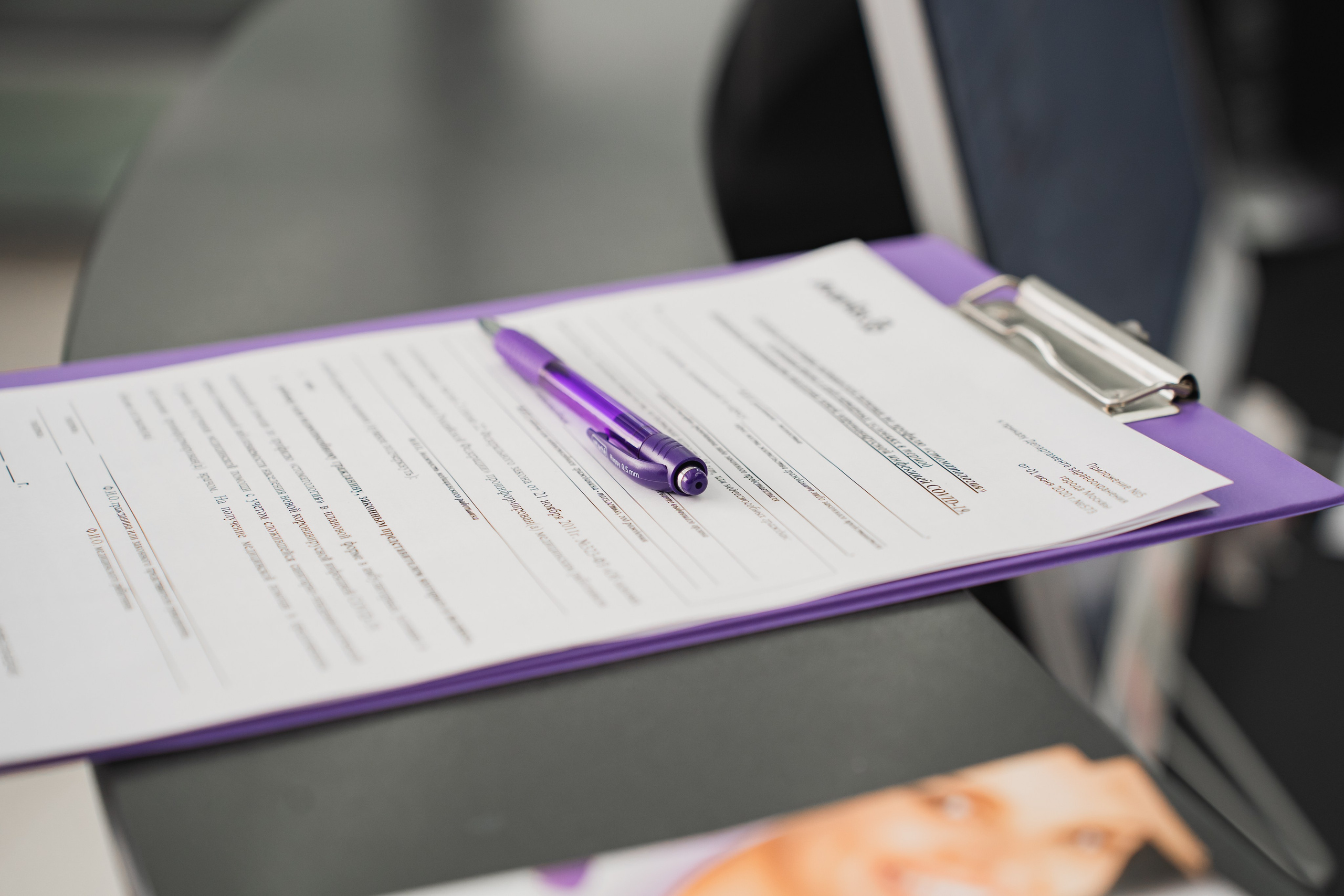 День ортодонтии в стоматологии Avantis. Репортажный фотограф Анастасия Рубцова