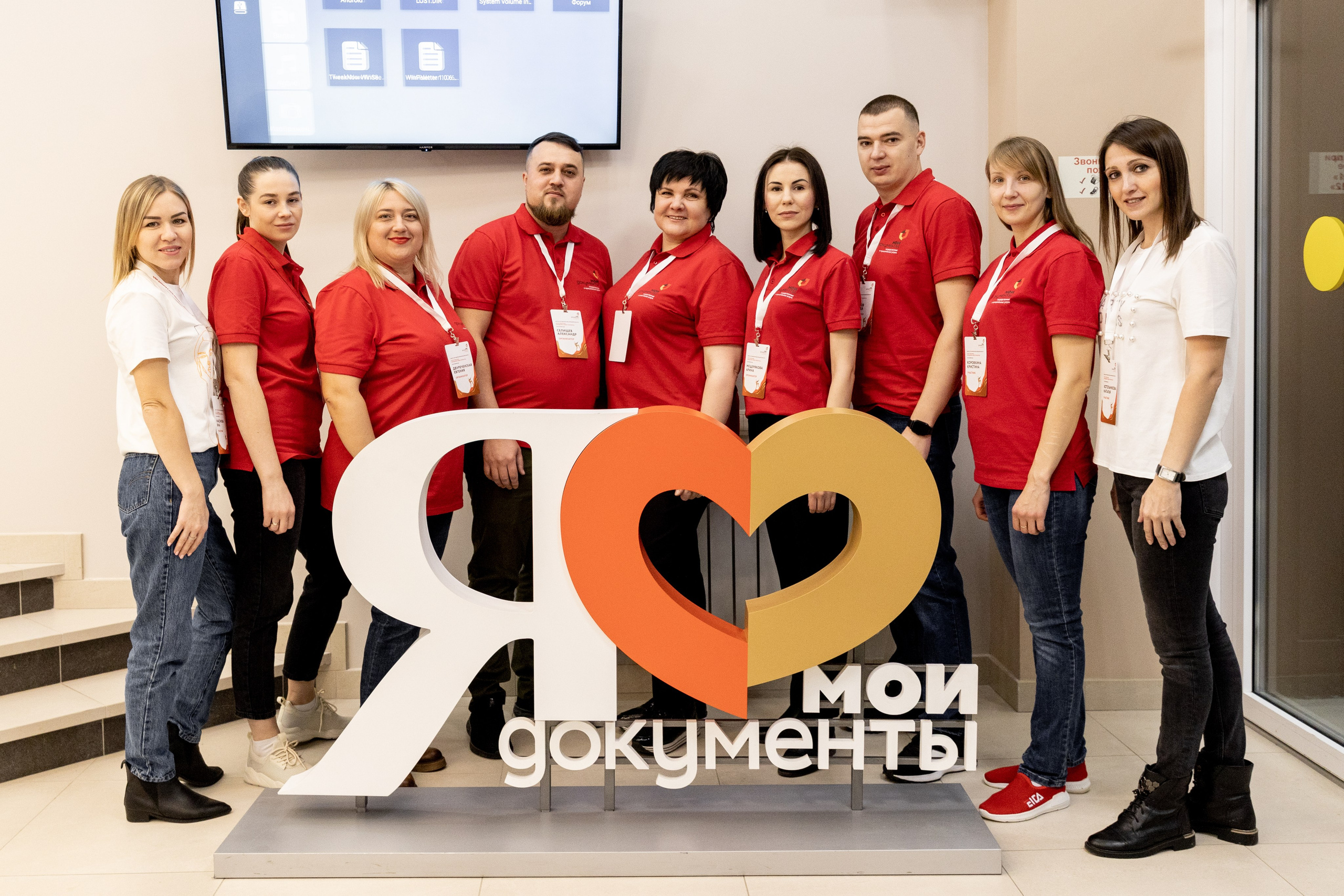 МФЦ. Фотограф Липецк. Фотограф в Липецке Татьяна Минаева. Портретный фотограф Липецк. Свадебный фотограф Липецк. Бизнес фотограф Липецк