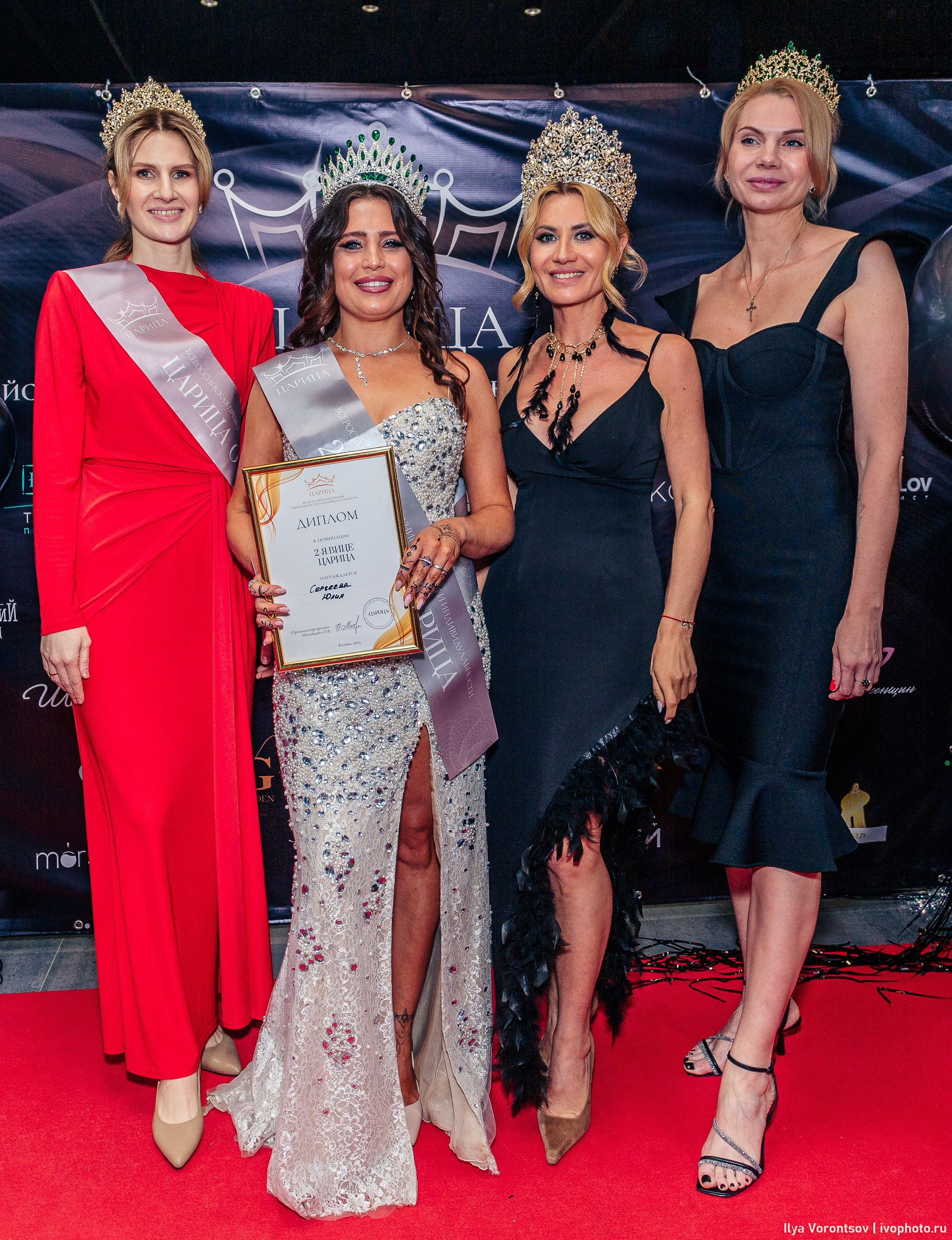 «ЦАРИЦА» | Всероссийская конкурсная премия уникальности | Auto Rancho. Фотограф в Казани Воронцов Илья