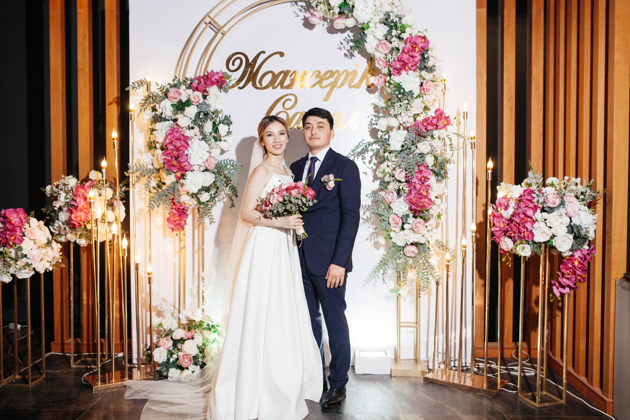 Свадьба. Фотограф в Алматы Сиражев Карымсак. Фотосессия, бизнес портреты