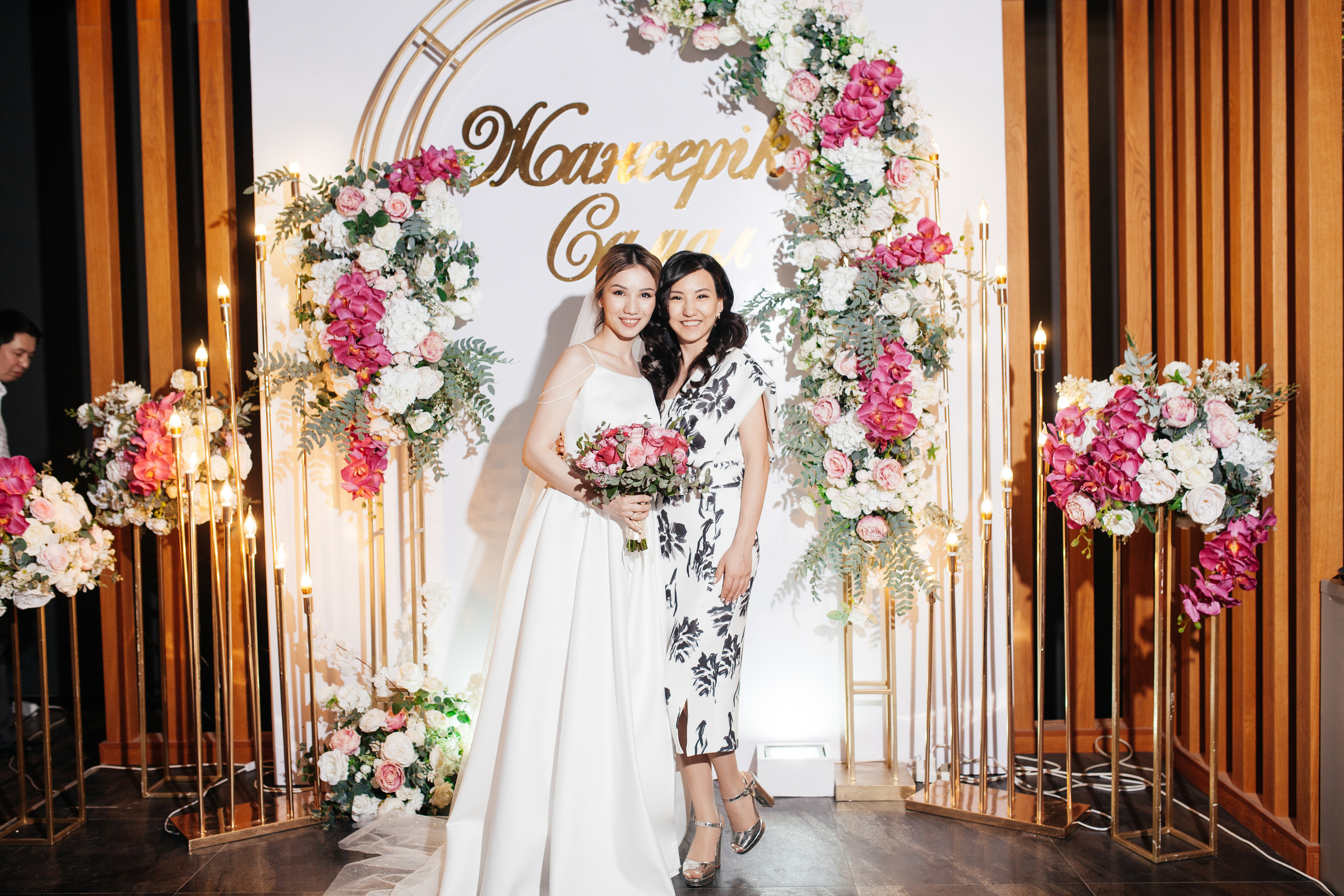 Свадьба. Фотограф в Алматы Сиражев Карымсак. Фотосессия, бизнес портреты