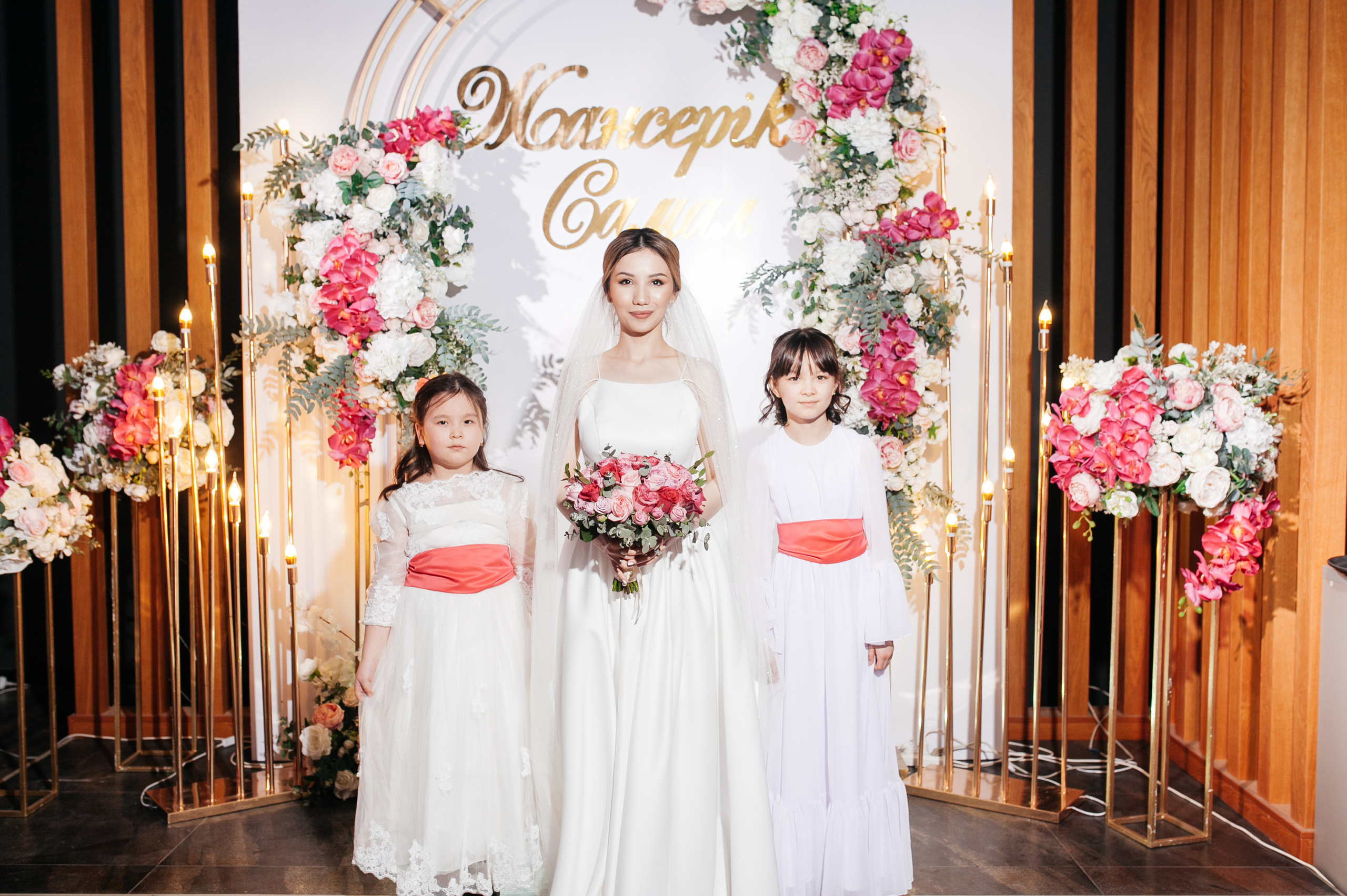 Свадьба. Фотограф в Алматы Сиражев Карымсак. Фотосессия, бизнес портреты